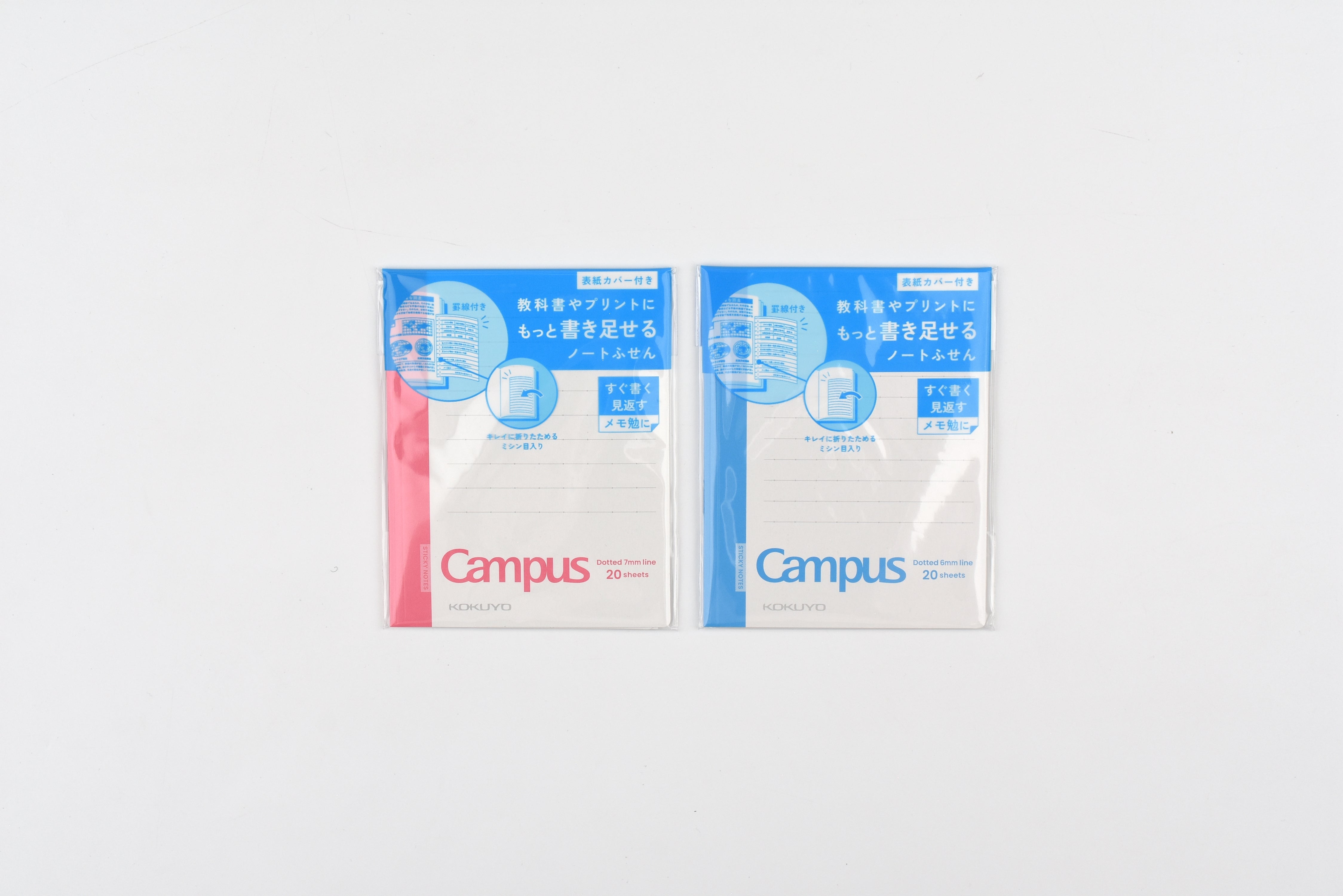 Kokuyo Campus Sticky Notes with Cover - Side Type - Small