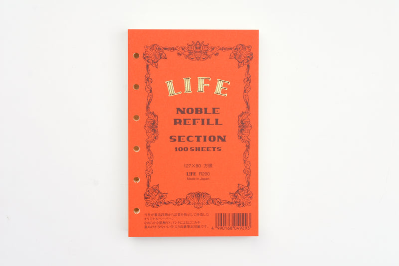 Life Noble Note - Pocket Size Ringed Refill - Section