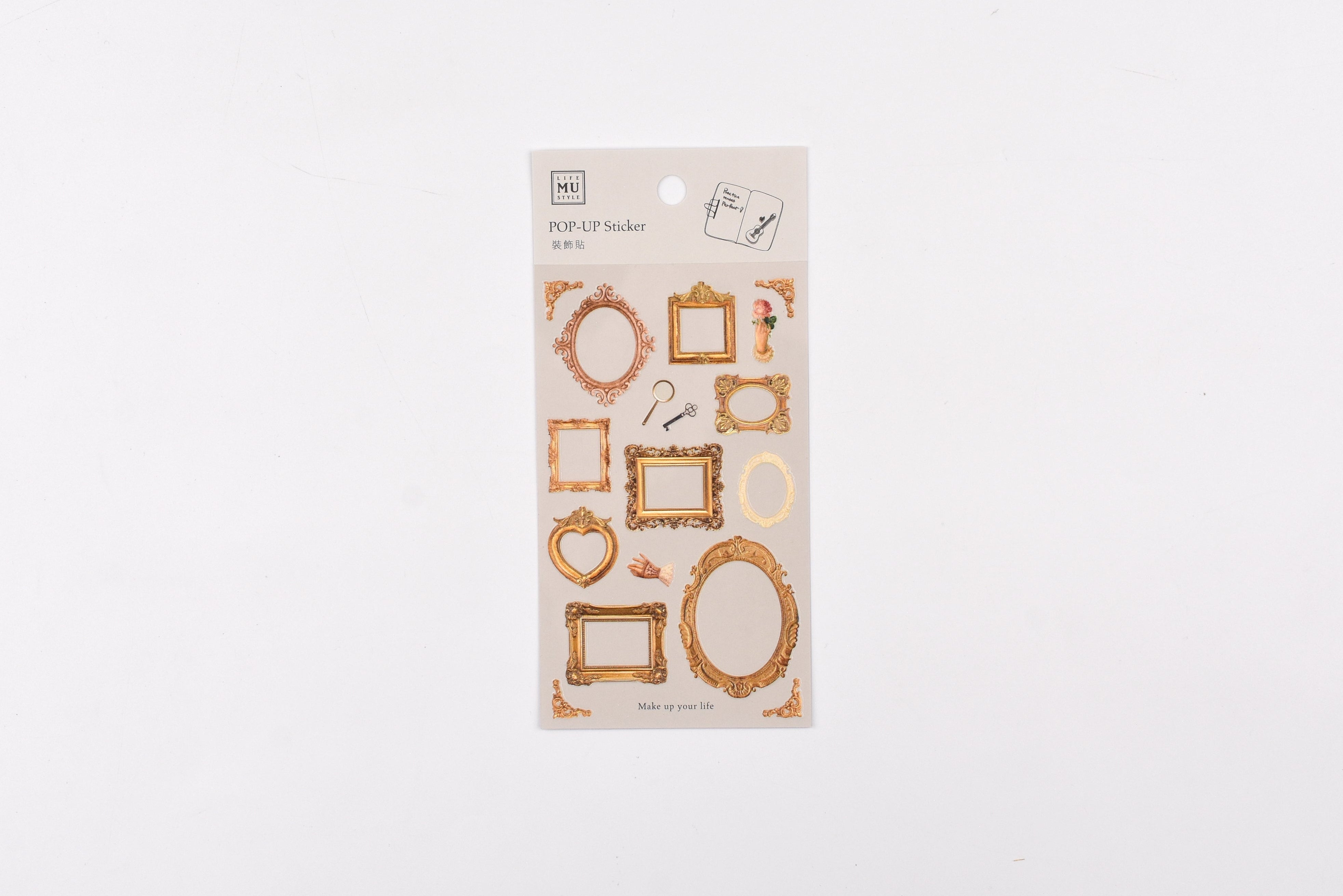 MU Pop-Up Sticker - #4