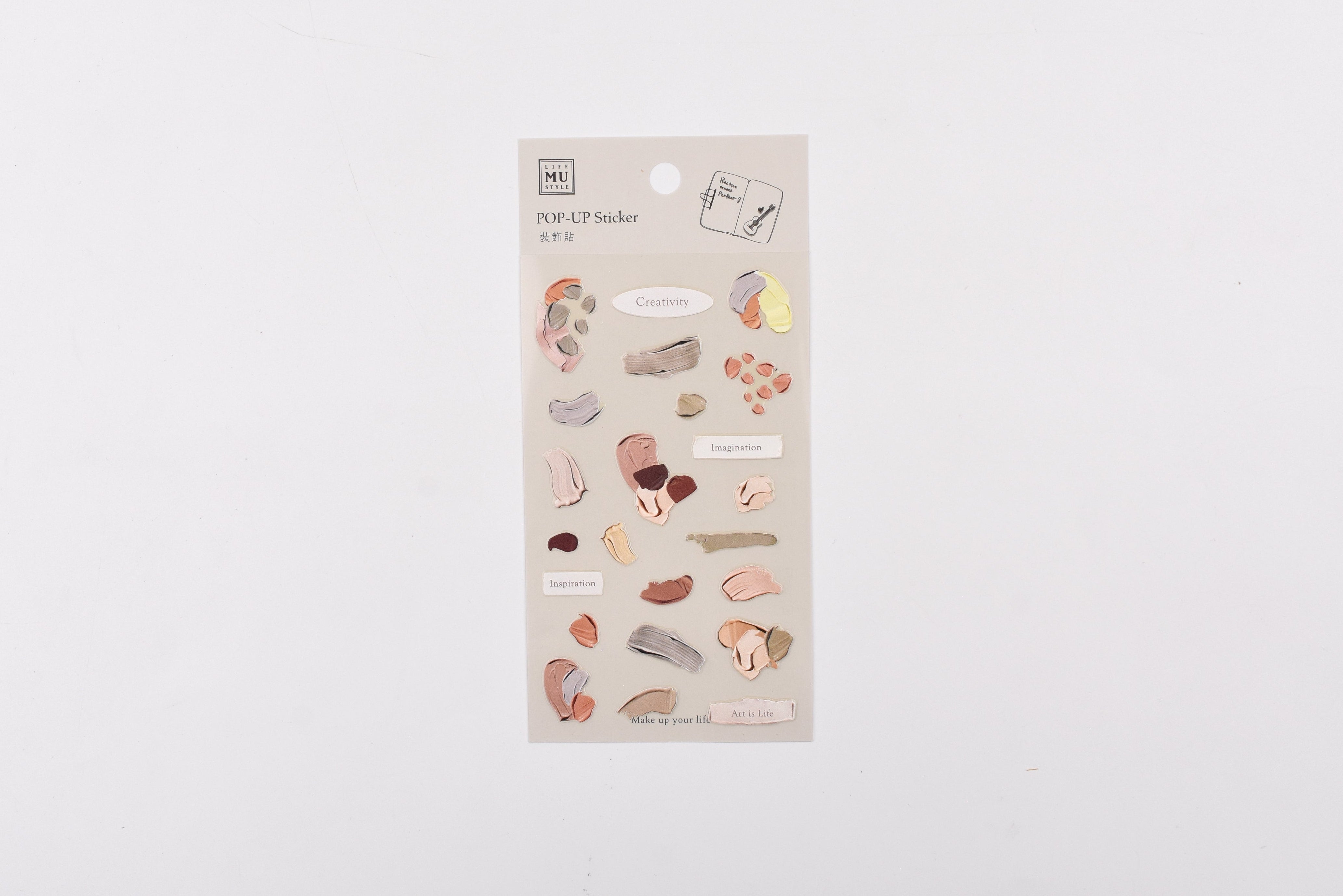 MU Pop-Up Sticker - #5