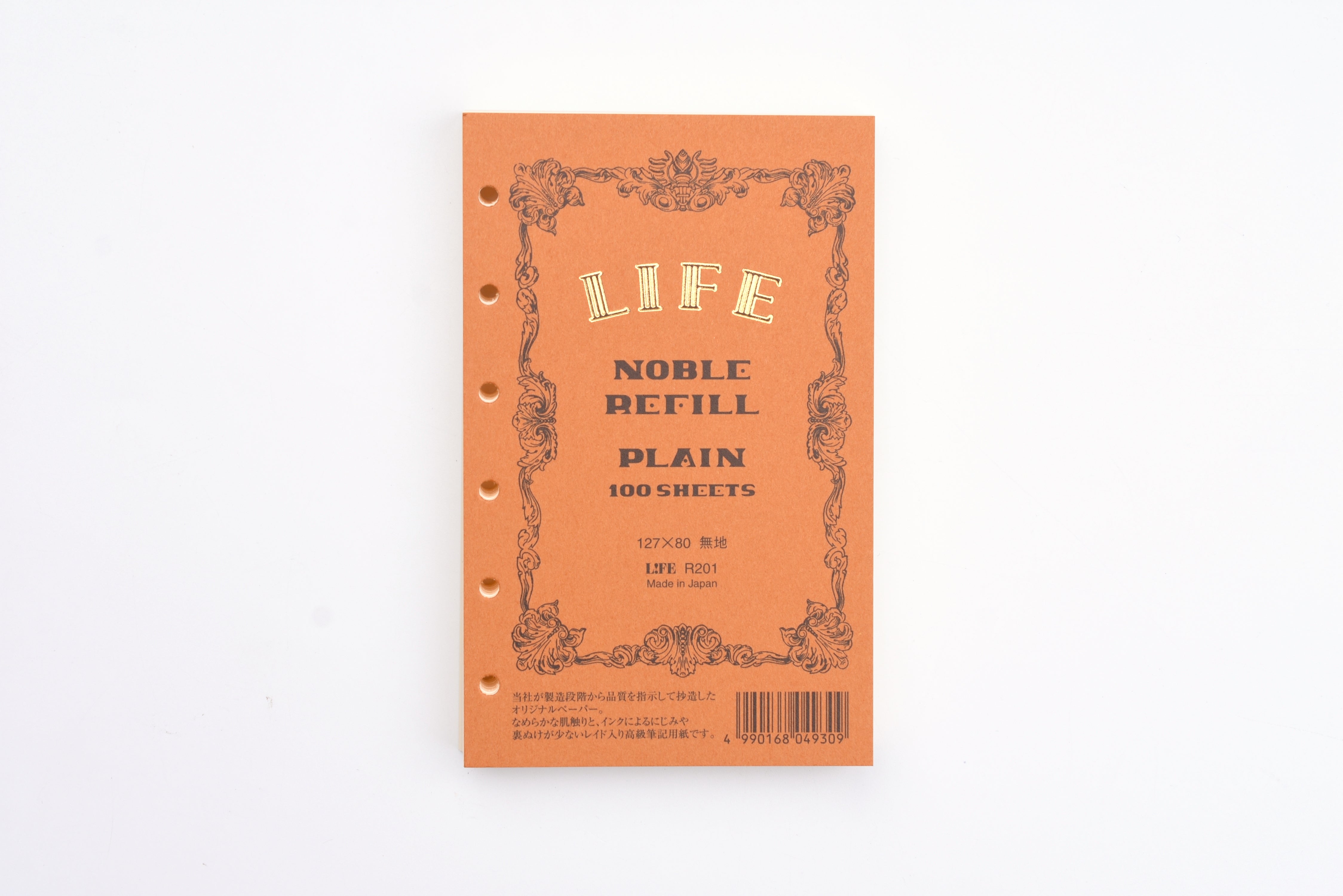 Life Noble Note - Pocket Size Ringed Refill - Plain – Yoseka Stationery