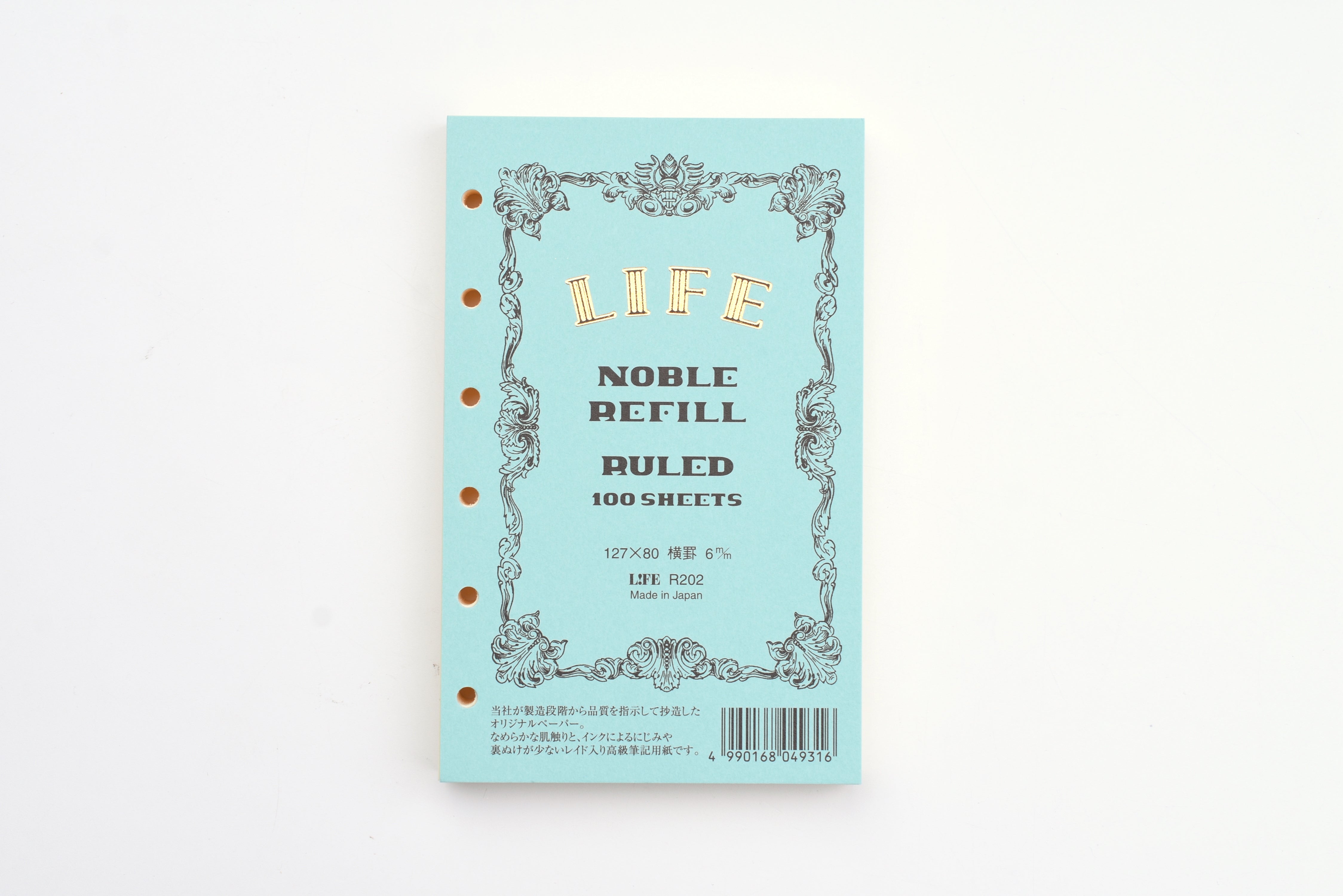Life Noble Note - Pocket Size Ringed Refill - Ruled – Yoseka Stationery
