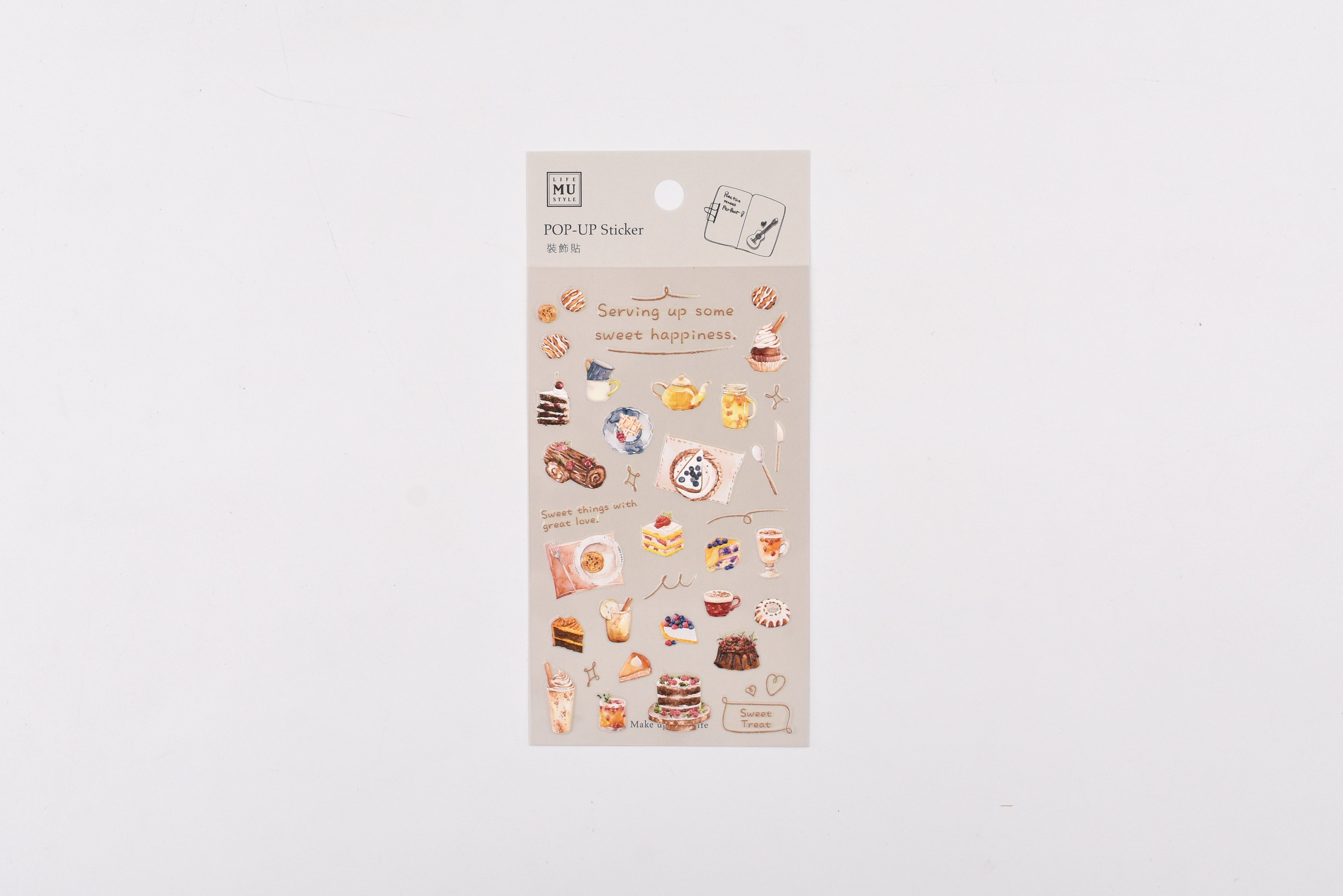 MU Pop-Up Sticker - #6