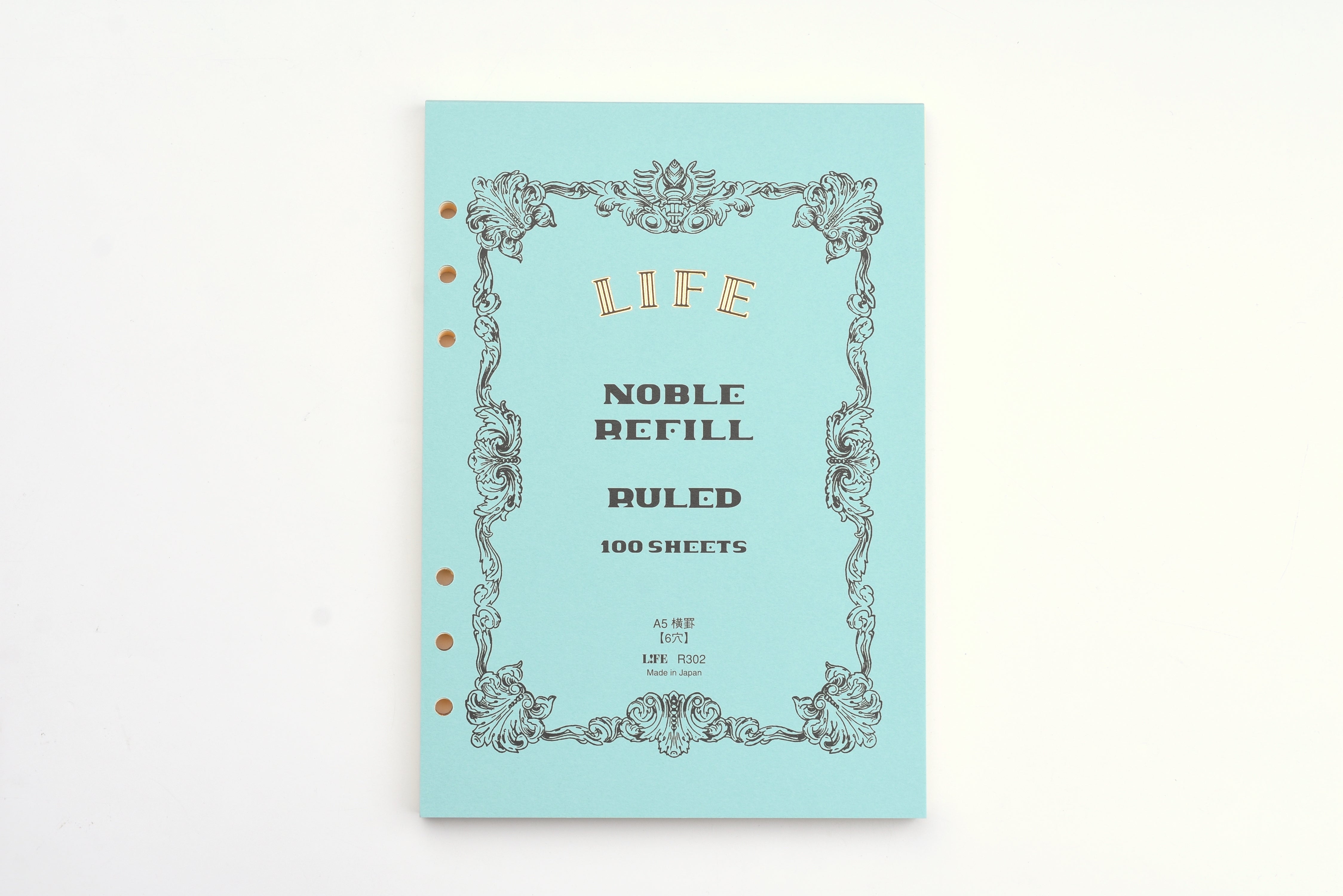 Life Noble Note - A5 Ringed Refill - Ruled – Yoseka Stationery