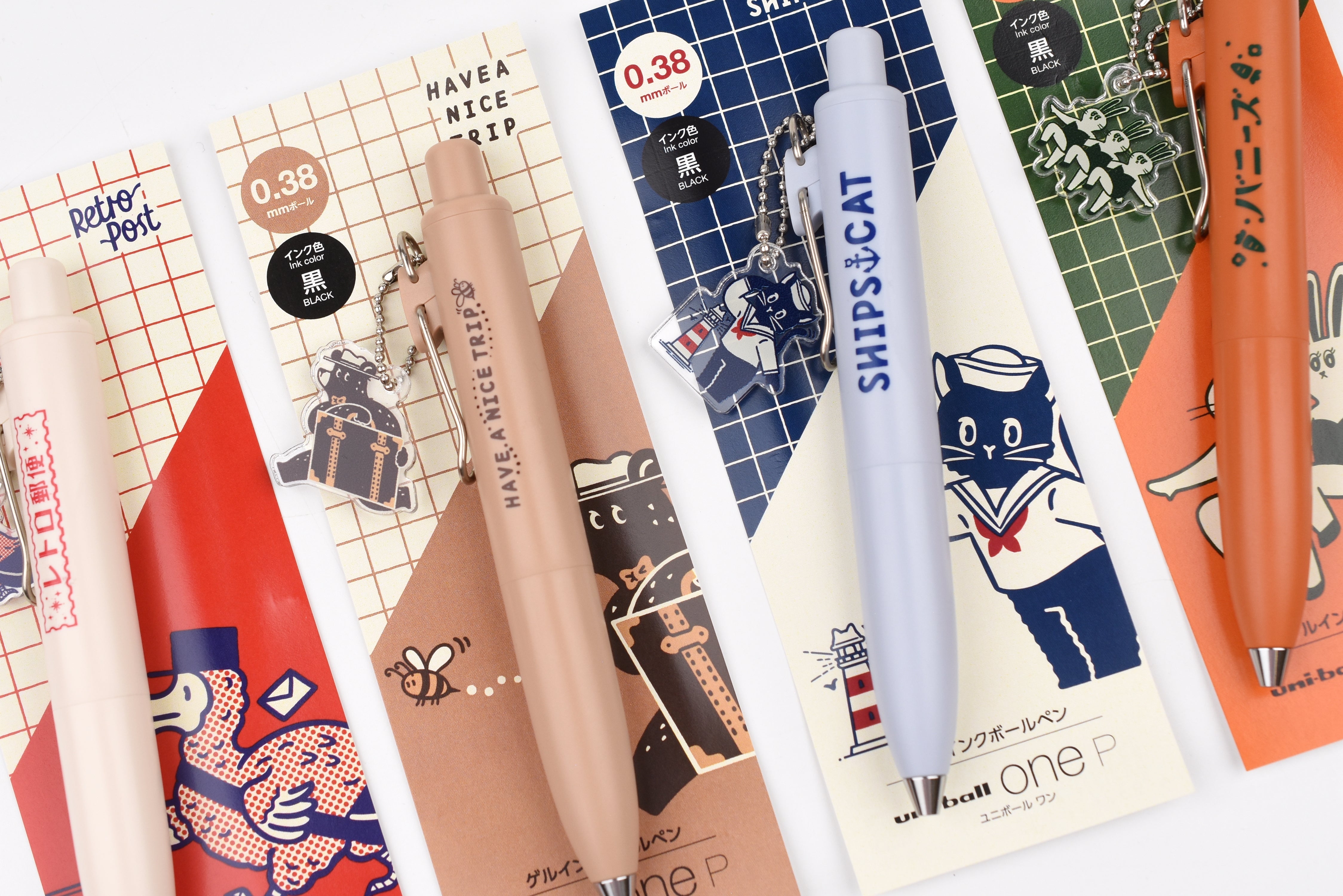 Sanby x ob1toy Uniball One P