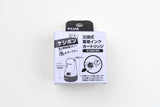 PLUS Roller Keshipon - Package Opener and Identity Protection Stamp Refill