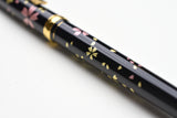 Platinum Kanazawa Gold Leaf Fountain Pen - Cherry Blossom