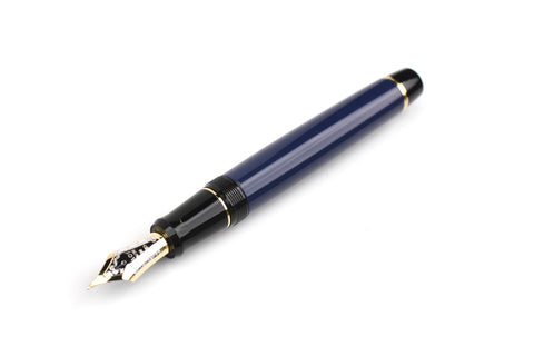 Pilot Custom Urushi Fountain Pen - Prussian Blue