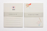Mizushima Mini Letter Set