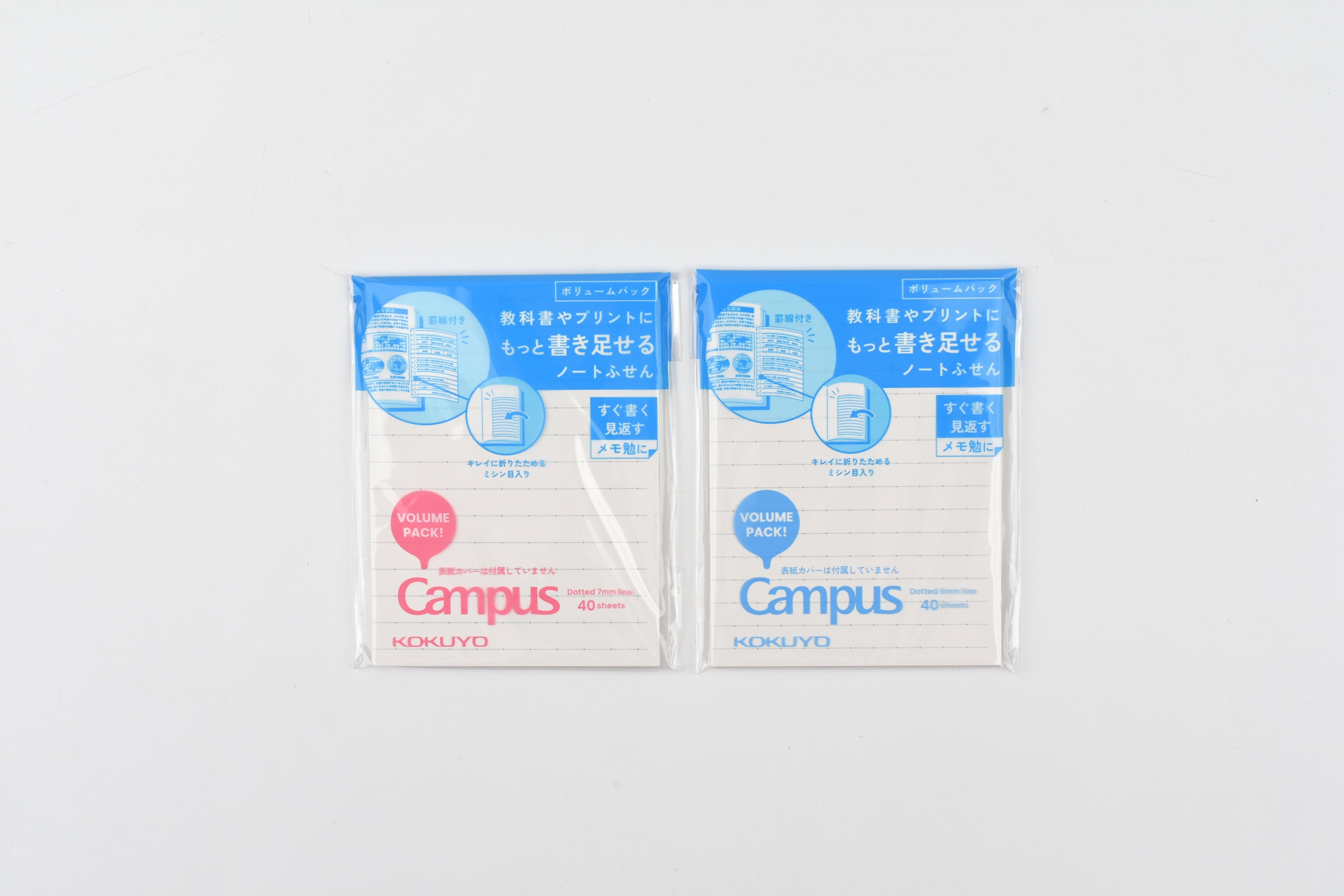 Kokuyo Campus Sticky Notes with Cover - Side Type - Small - 40 sheets