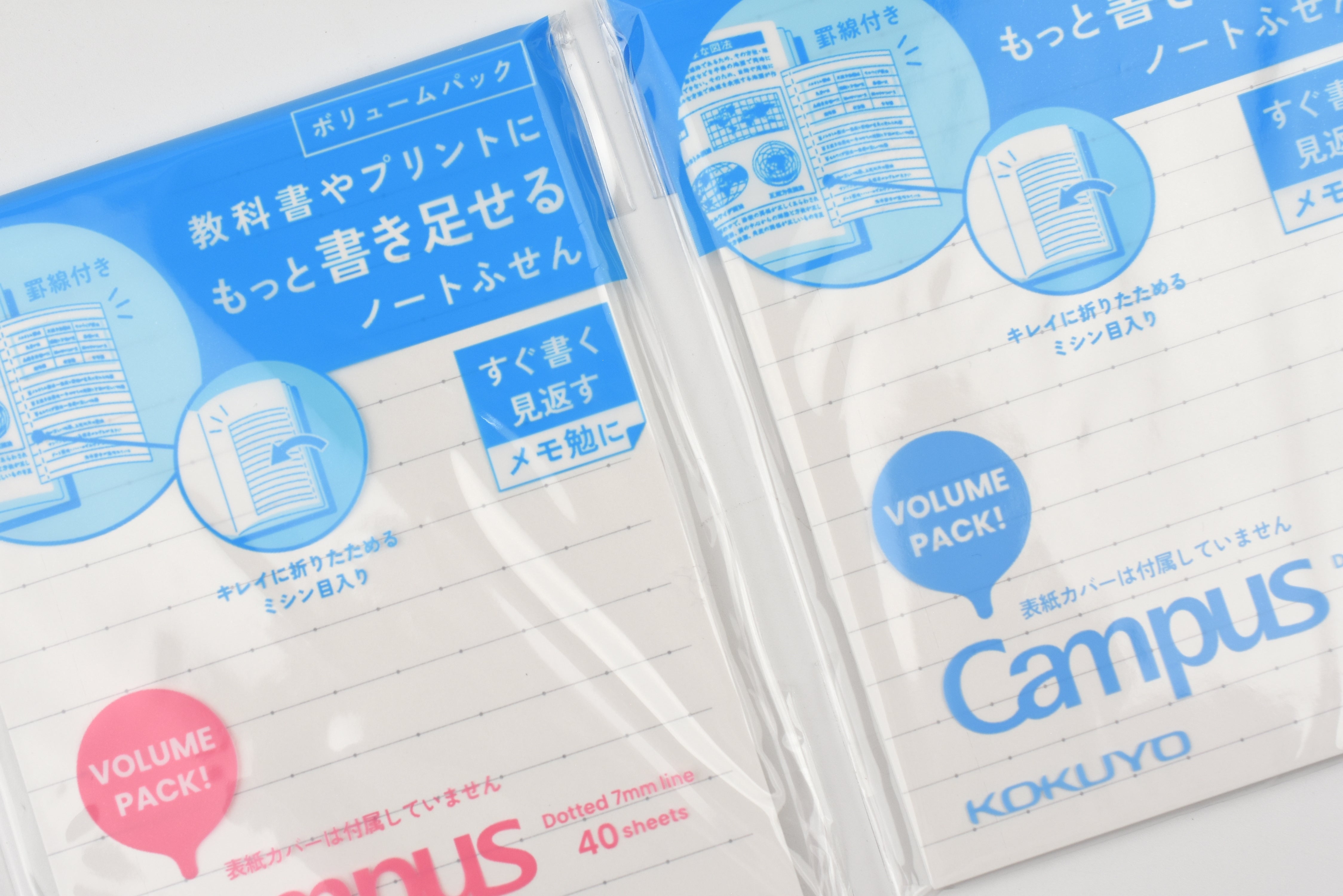 Kokuyo Campus Sticky Notes with Cover - Side Type - Small - 40 sheets