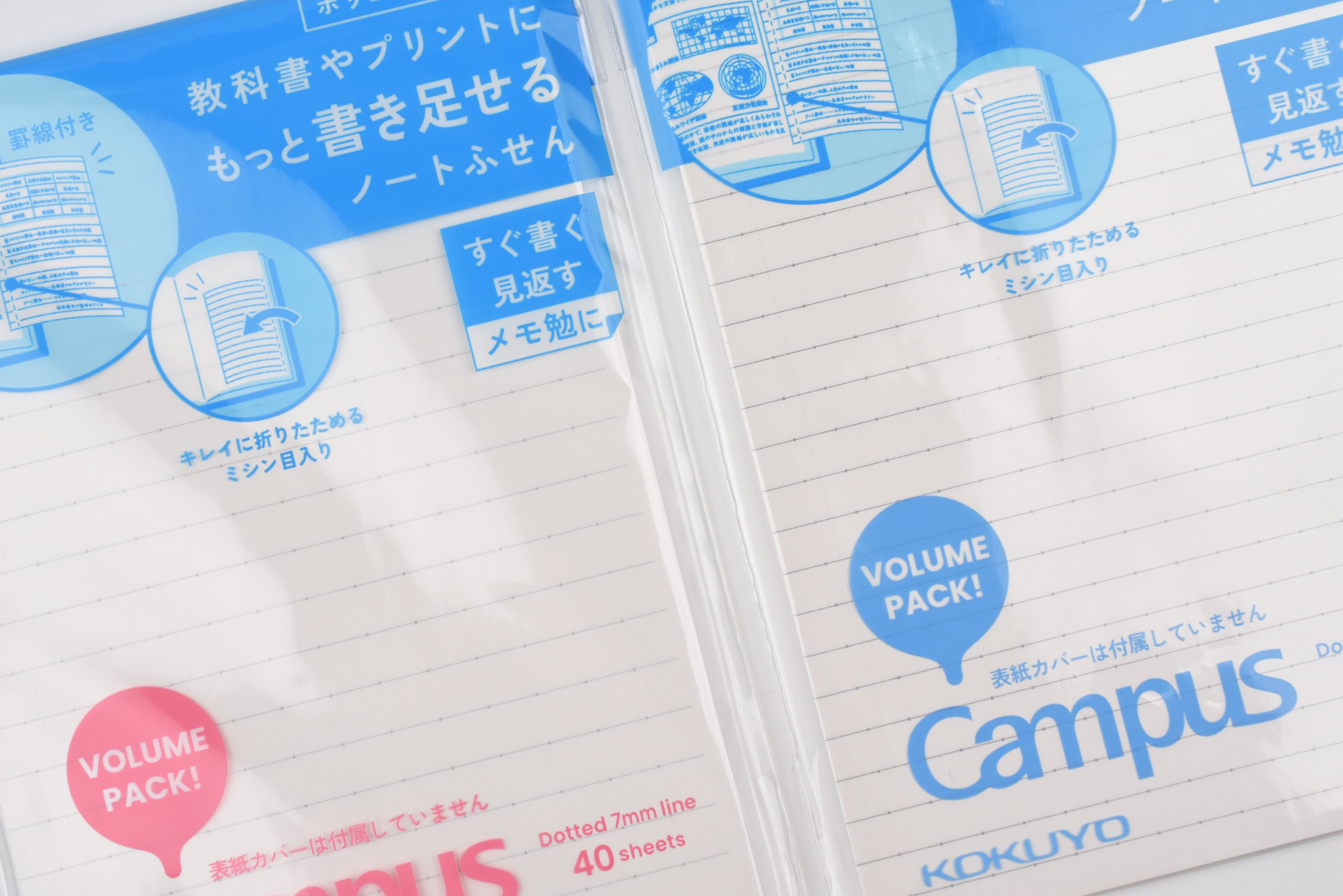 Kokuyo Campus Sticky Notes with Cover - Side Type - Large - 40 sheets