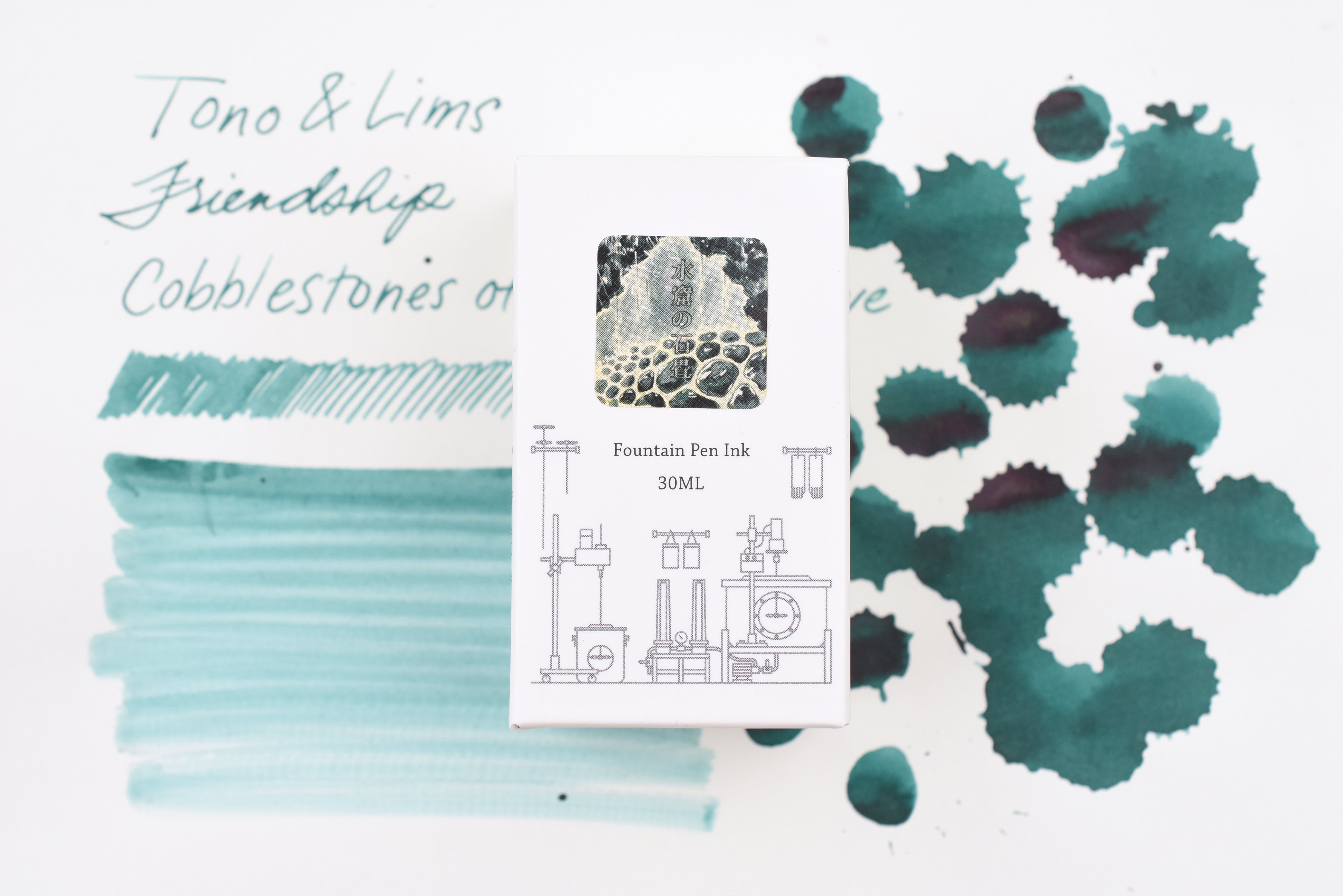 Tono & Lims Ink Bottle - Friendship - 水窟の石畳 (Cobblestones of the Water Cave) - 30ml