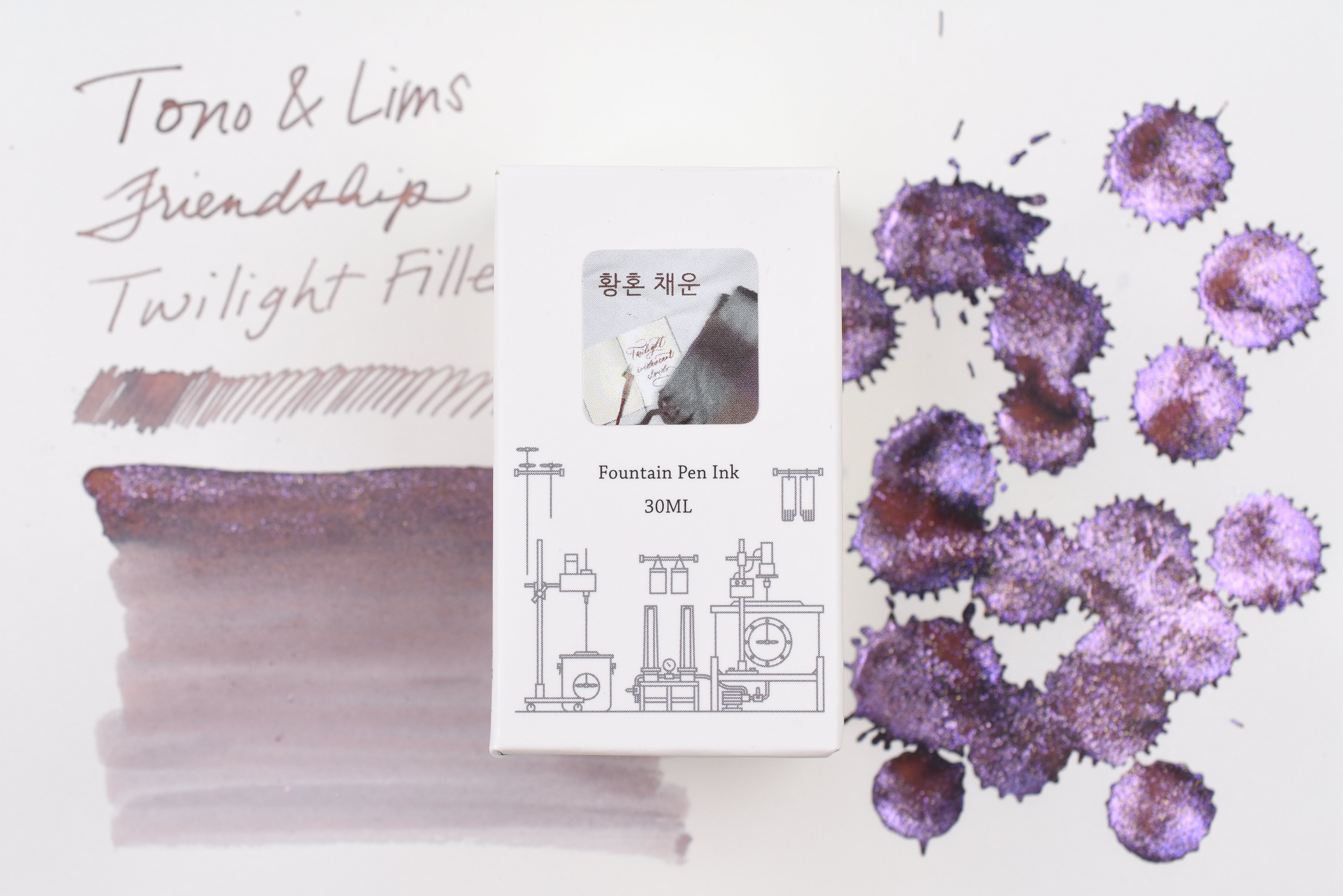 Tono & Lims Ink Bottle - Friendship - 황혼채운 (Twilight Filled) - 30ml