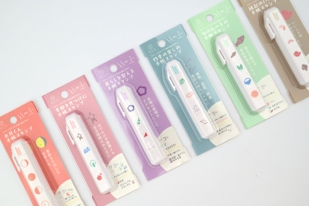 Totonofu Planner Stamps
