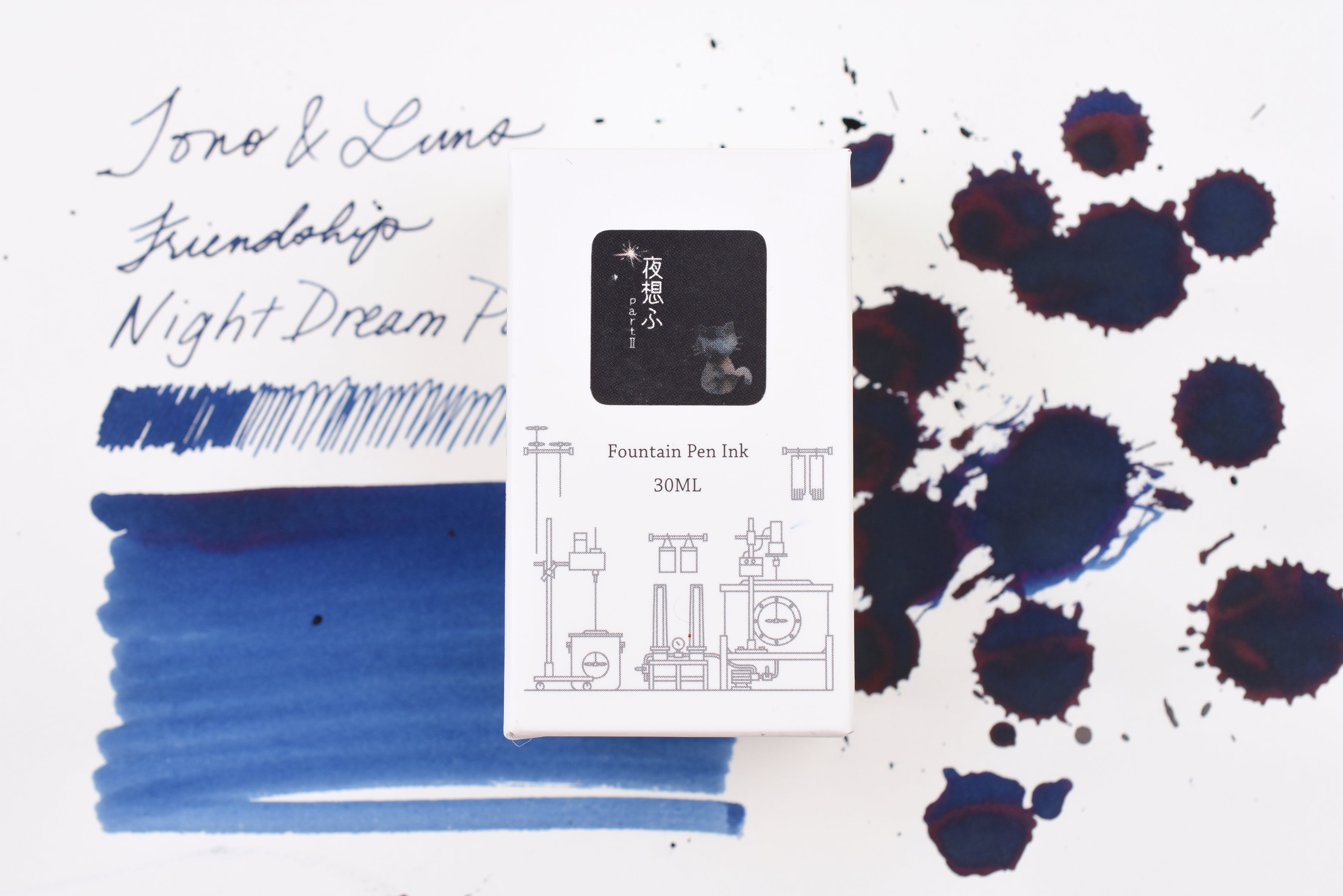 Tono & Lims Ink Bottle - Friendship - 夜想ふ (Night Dream) Part II - 30ml ...