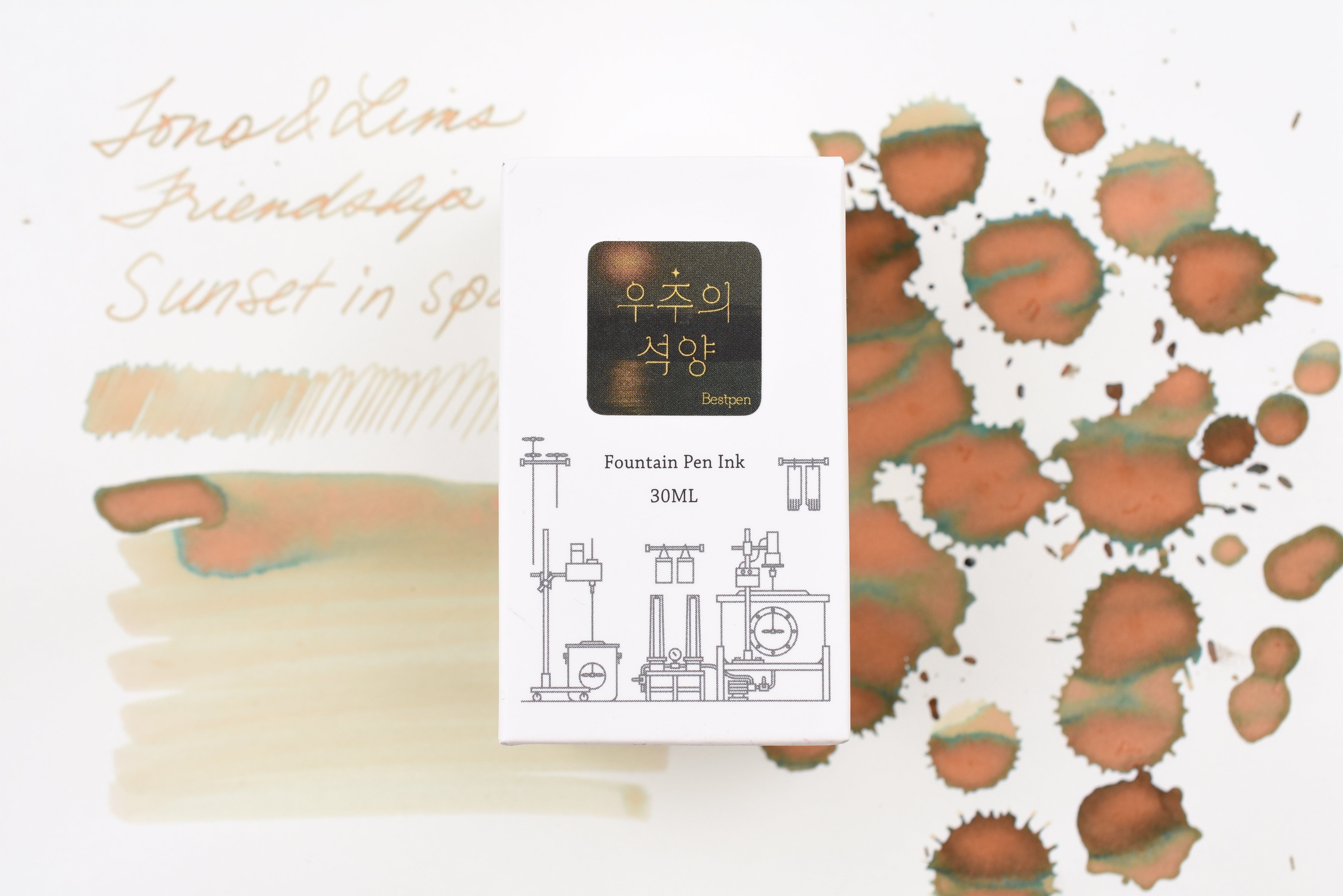 Tono & Lims Ink Bottle - Friendship - 우주의 석양 (Sunset in space) - 30ml