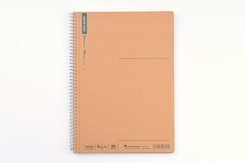 Maruman Basic Spiral Ring Notebook - A5 - Dot Grid