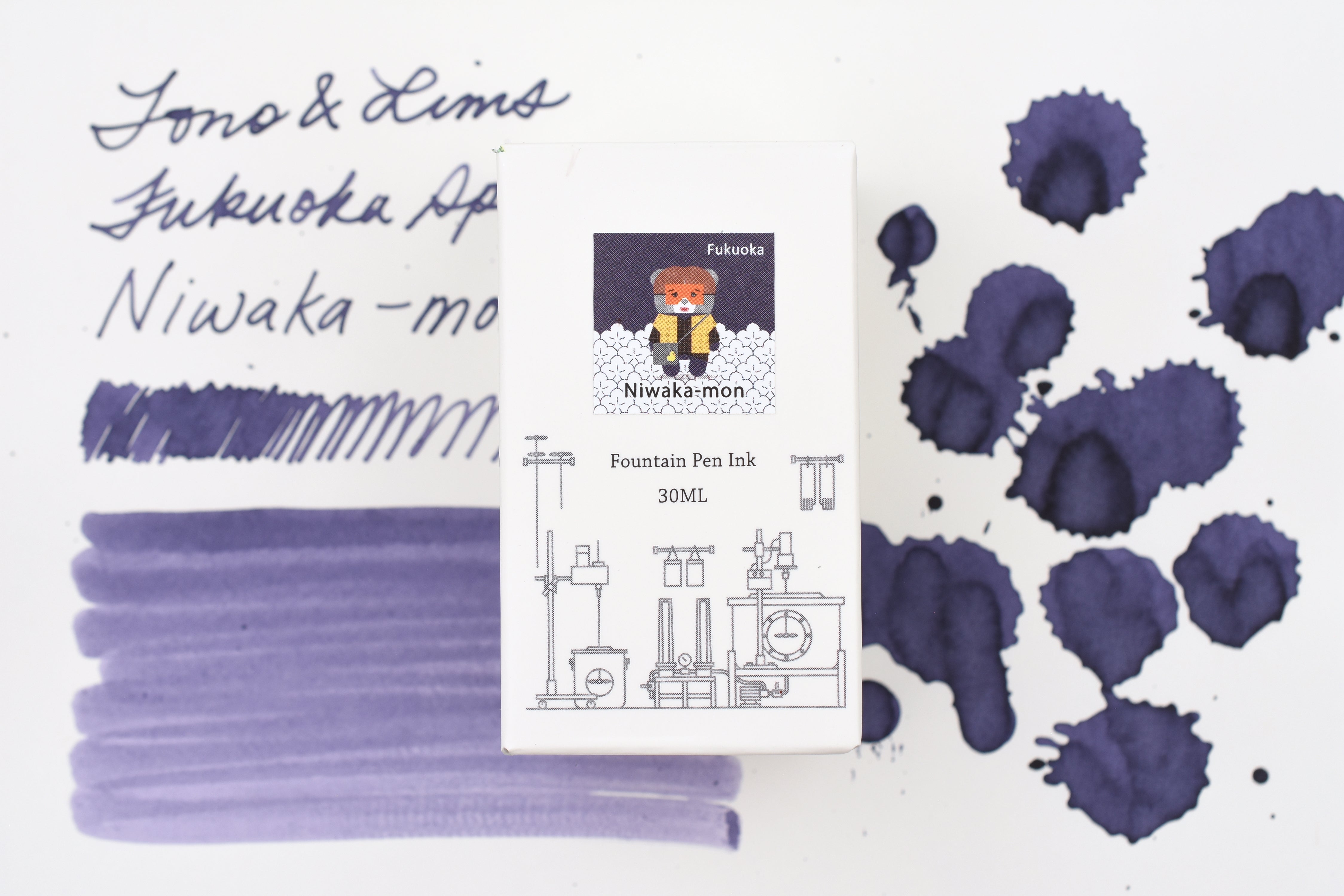 Tono & Lims Ink Bottle - Fukuoka Special 2025 - Niwaka-mon - 30ml