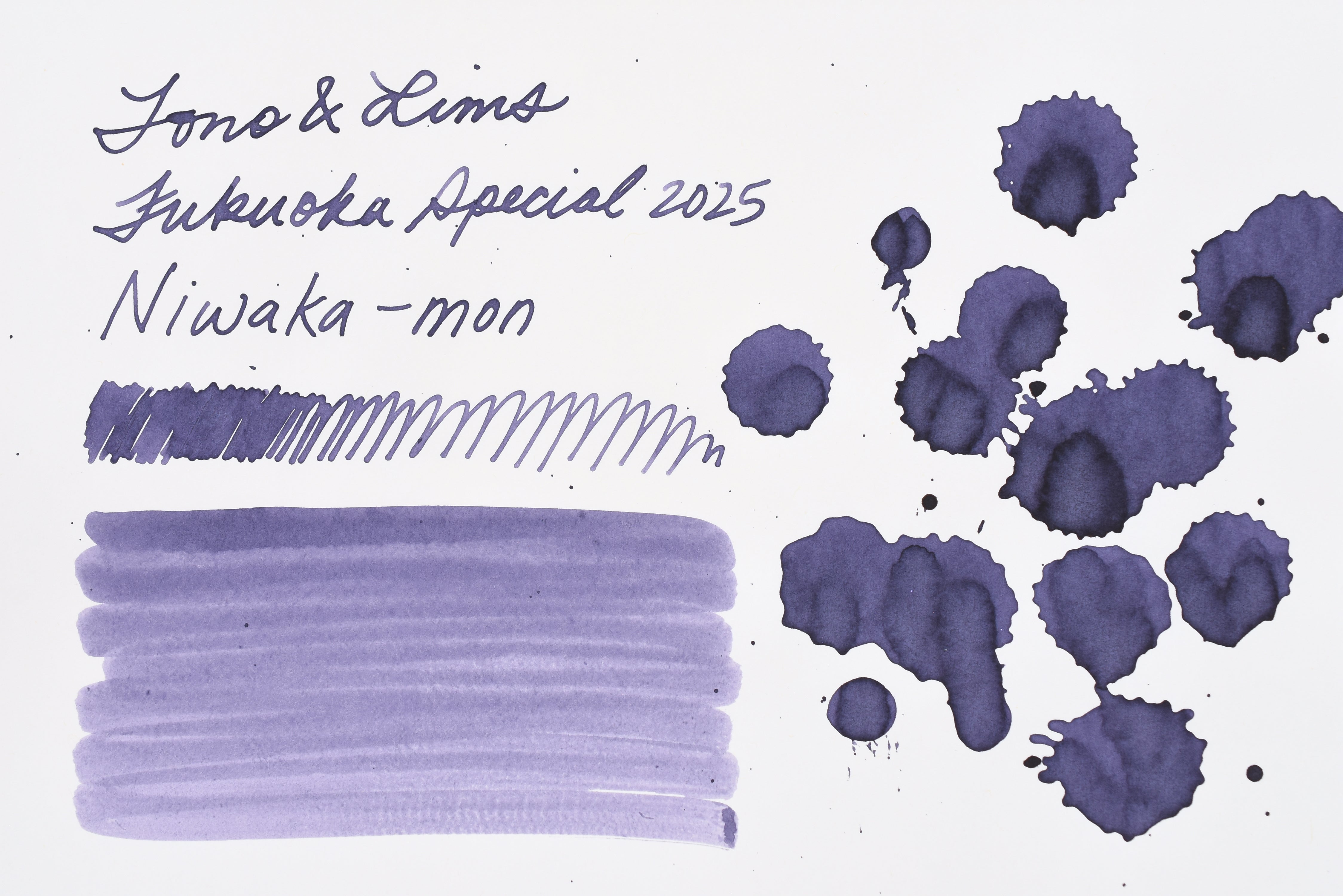 Tono & Lims Ink Bottle - Fukuoka Special 2025 - Niwaka-mon - 30ml