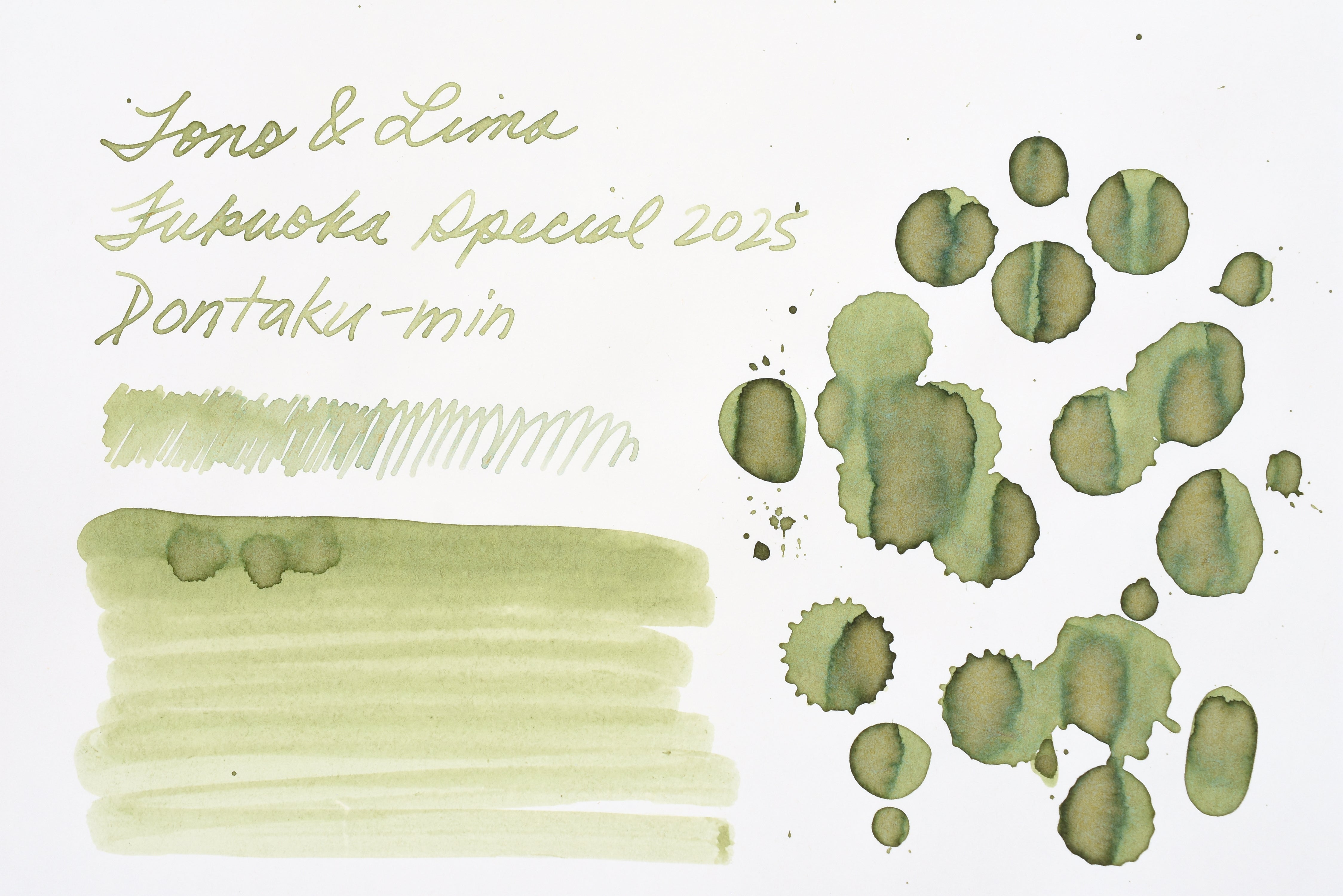 Tono & Lims Ink Bottle - Fukuoka Special 2025 - Dontaku-min - 30ml