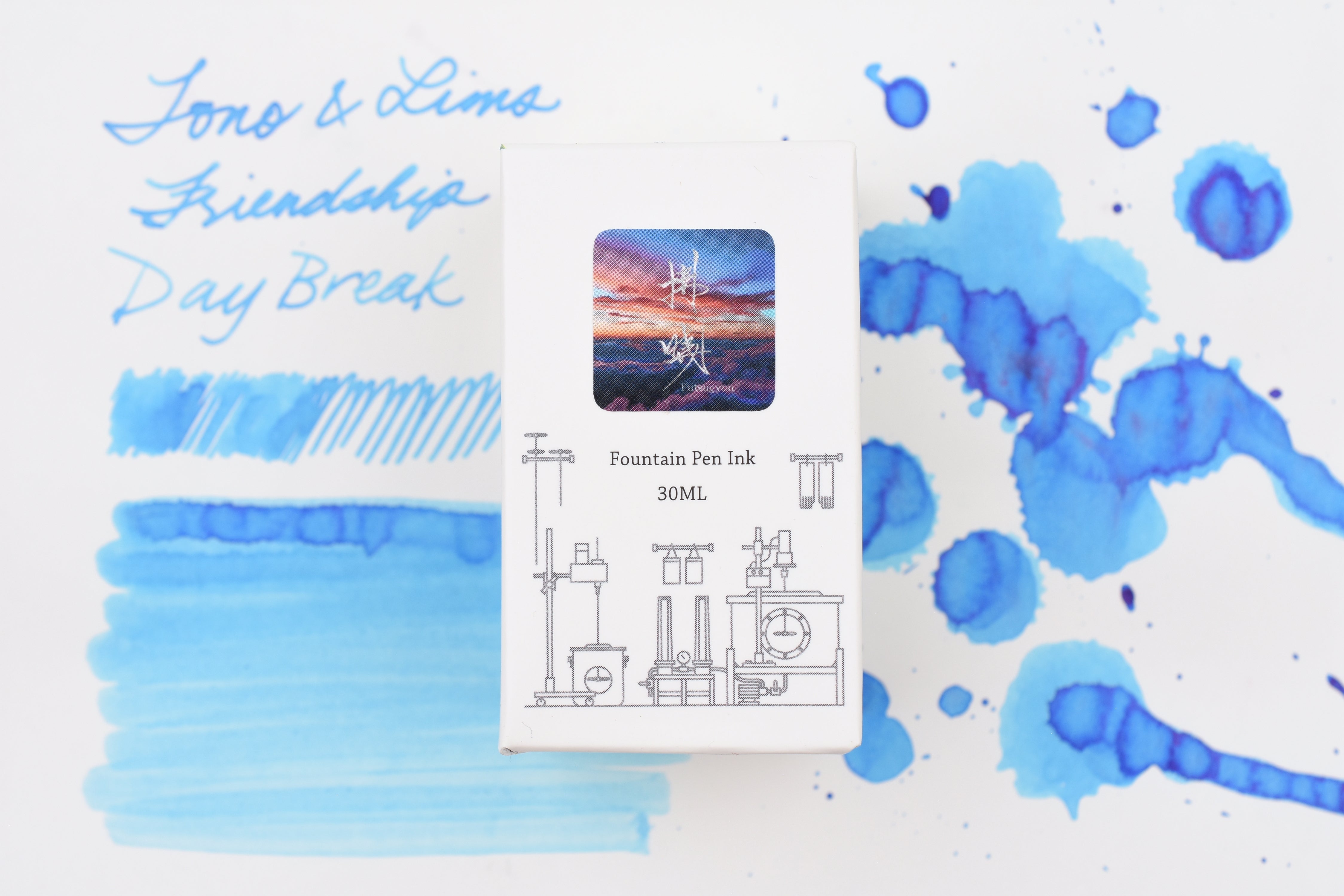 Tono & Lims Ink Bottle - Friendship - 沸暁 (Day Break) - 30ml