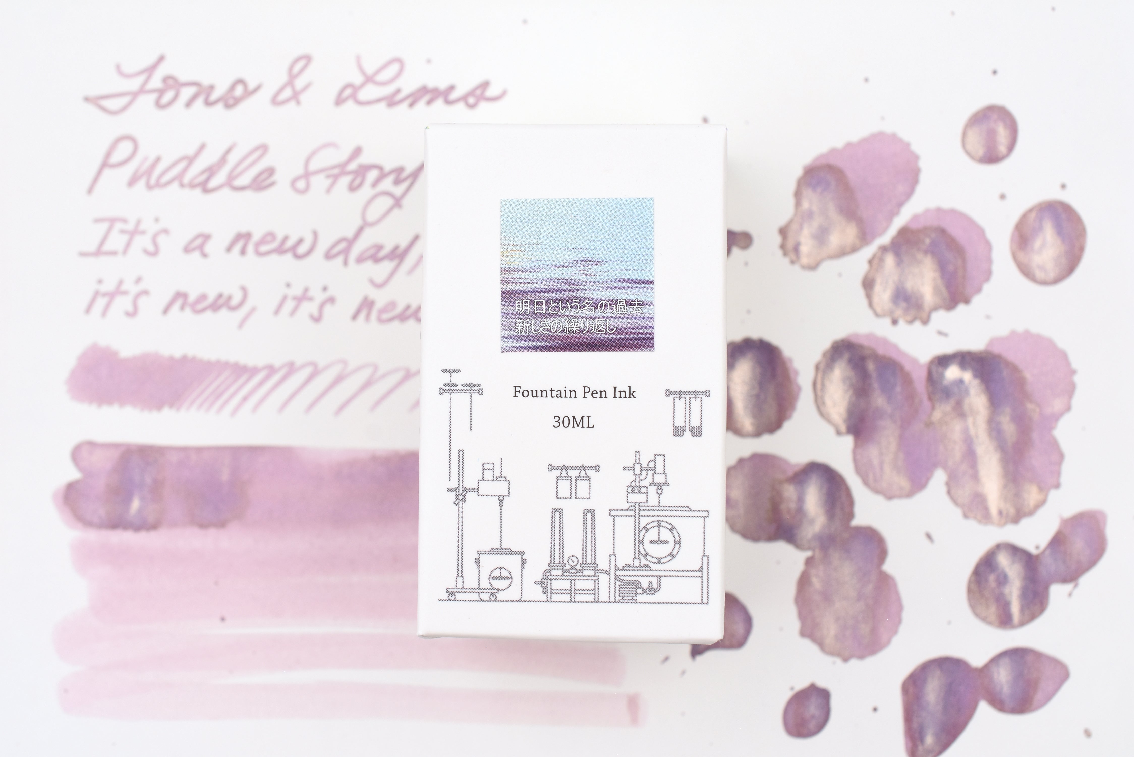 Tono & Lims Ink Bottle - Puddle Story Line - It's a new day, it's new, it's new, it's new - 30m