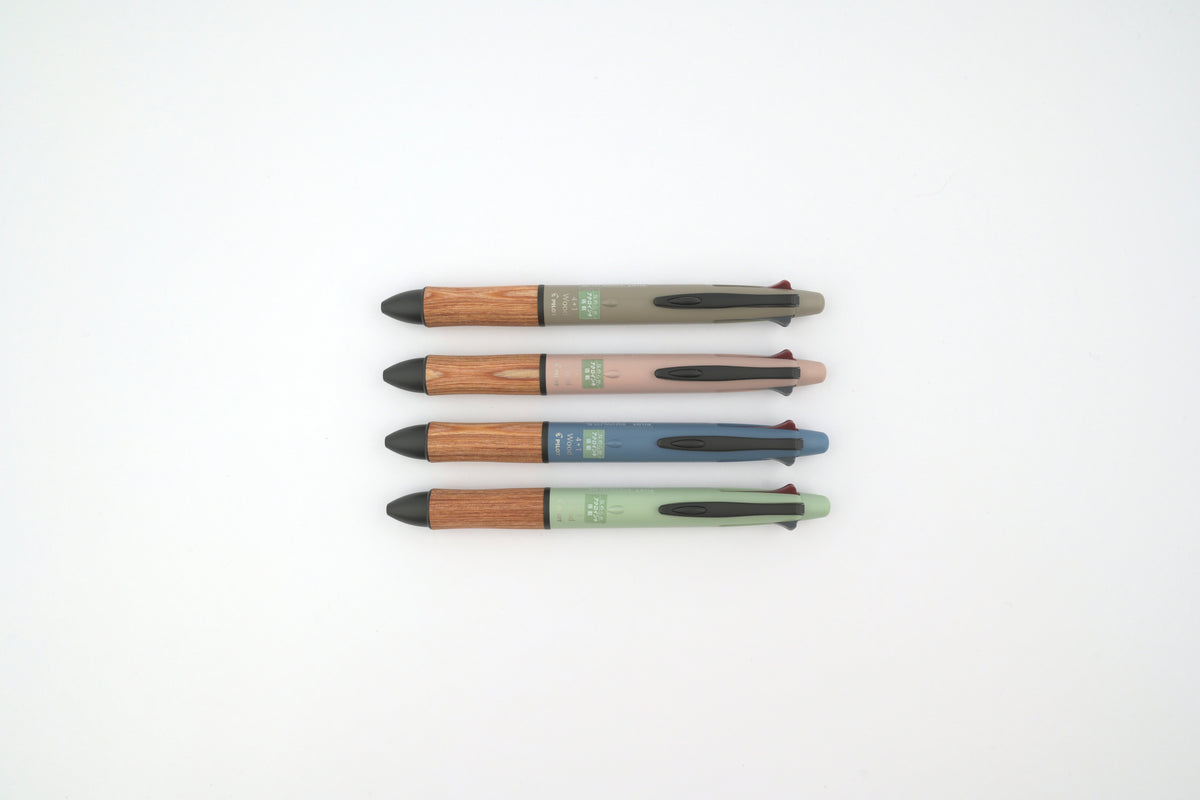 Pilot 4+1 Wood Multi Pen - Earth Color -  0.5 mm