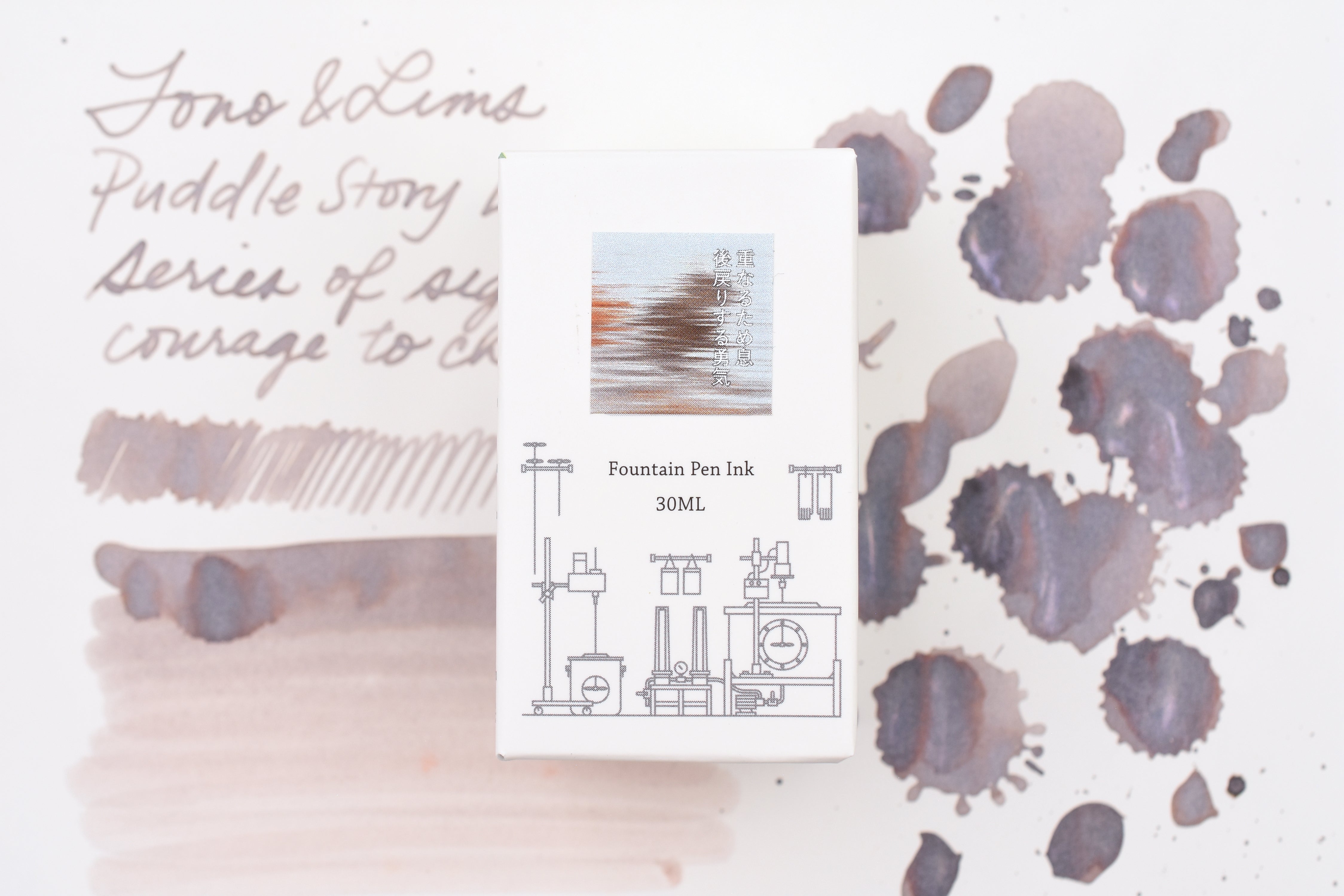 Tono & Lims Ink Bottle - Puddle Story Line - Series of Sighs, Courage to Change My Mind - 30ml