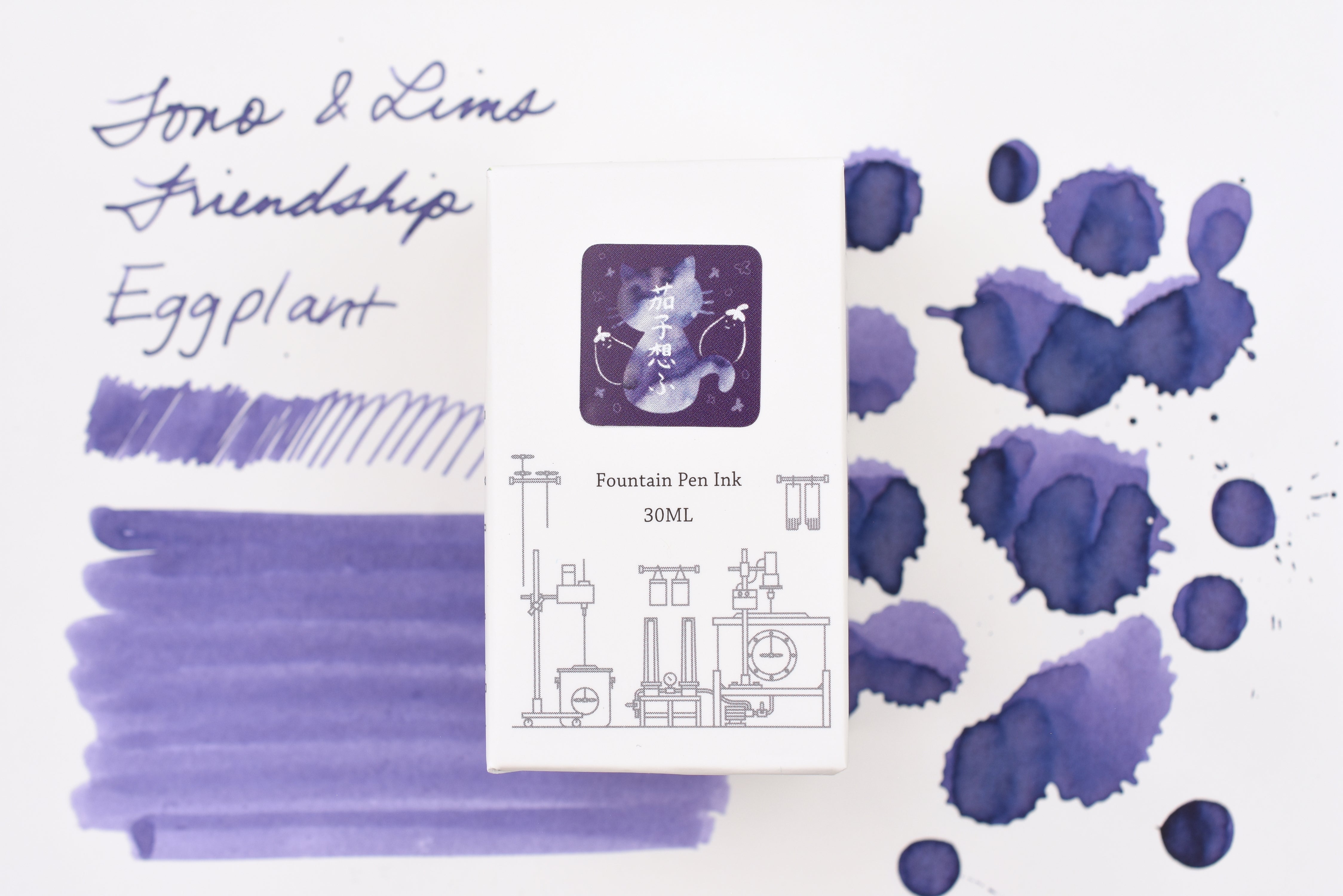 Tono & Lims Ink Bottle - Friendship - Eggplant - 30ml