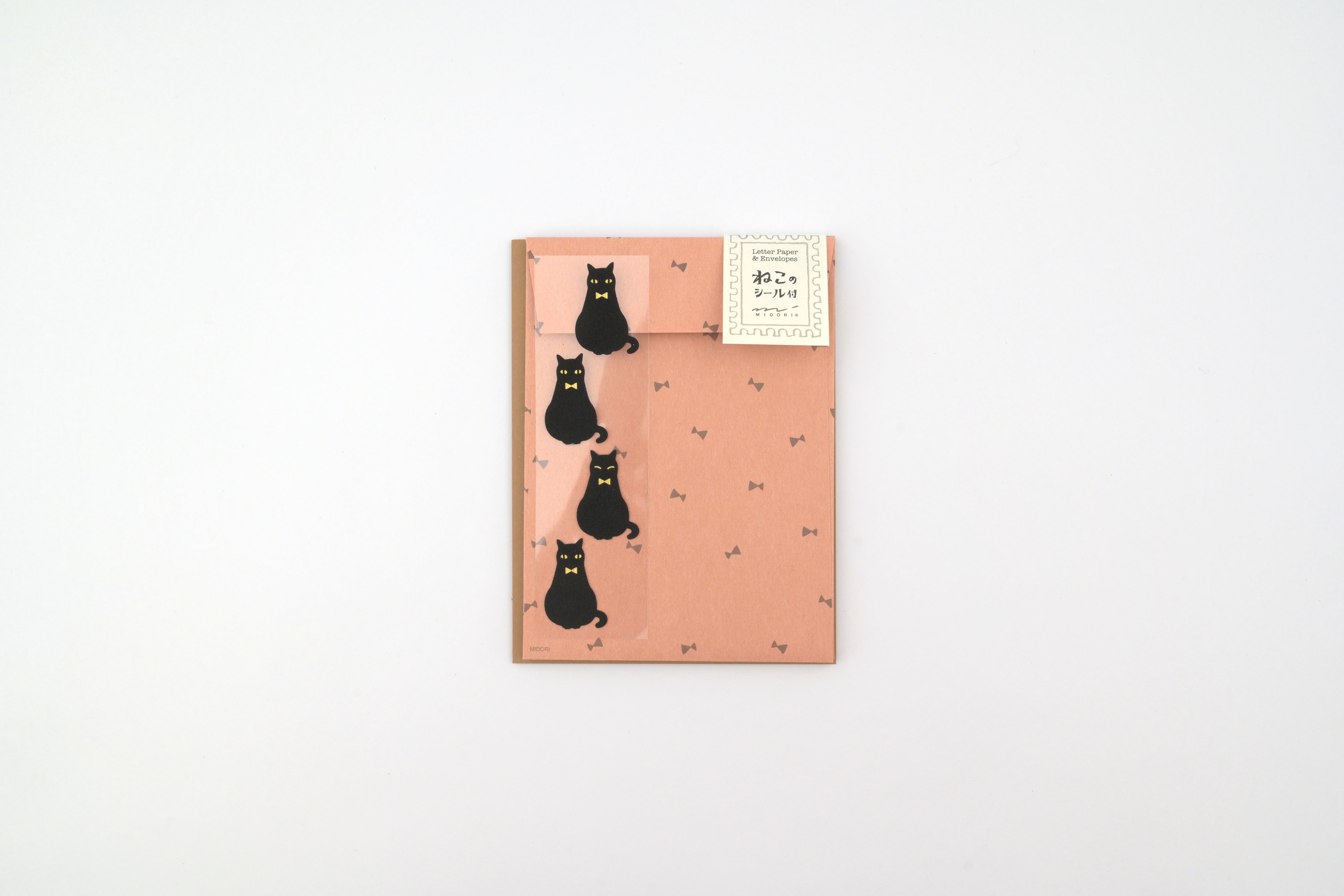 Midori – Yoseka Stationery