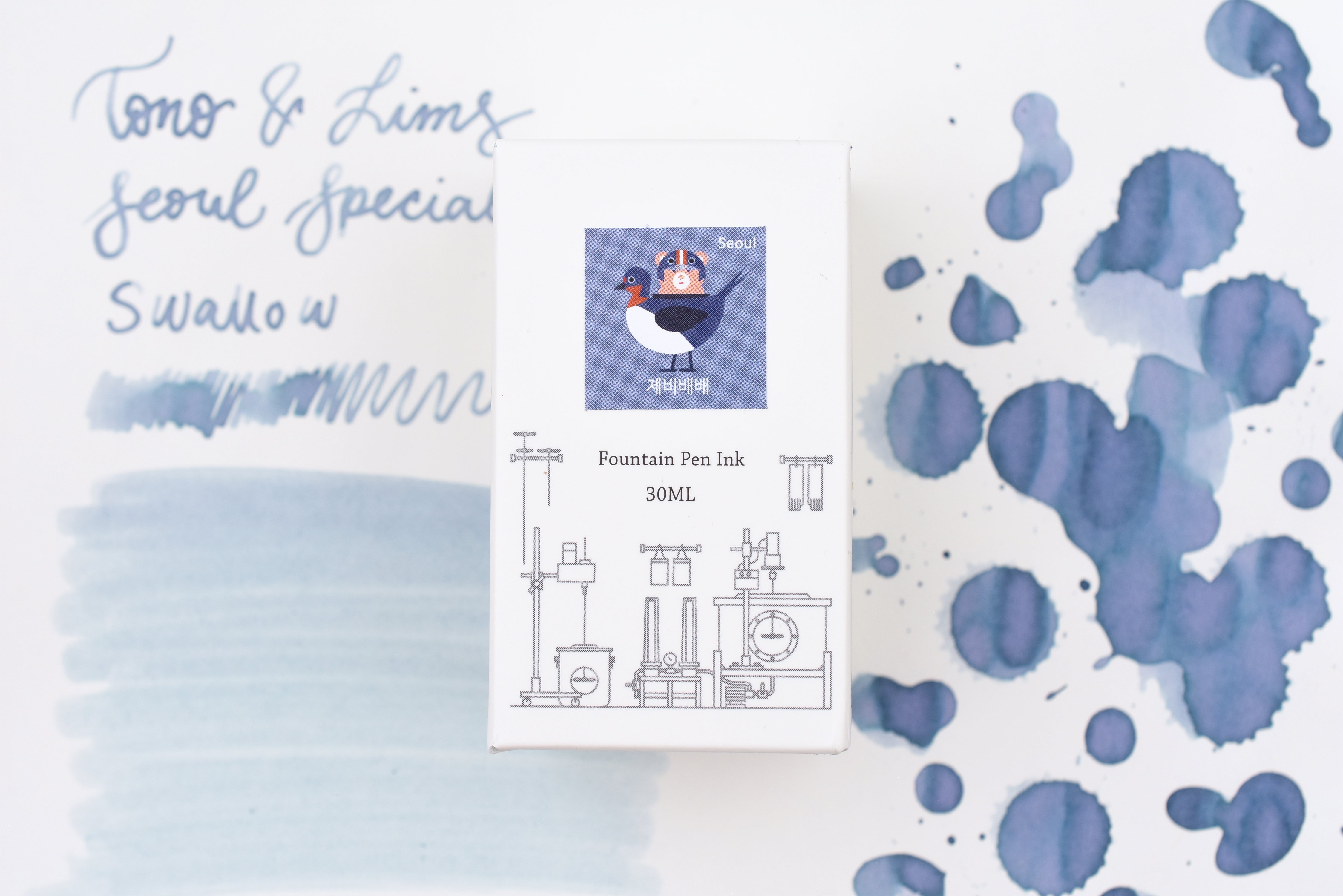 Tono & Lims Ink Bottle - Seoul Special 2025 - 제비배배 (Swallow) - 30ml