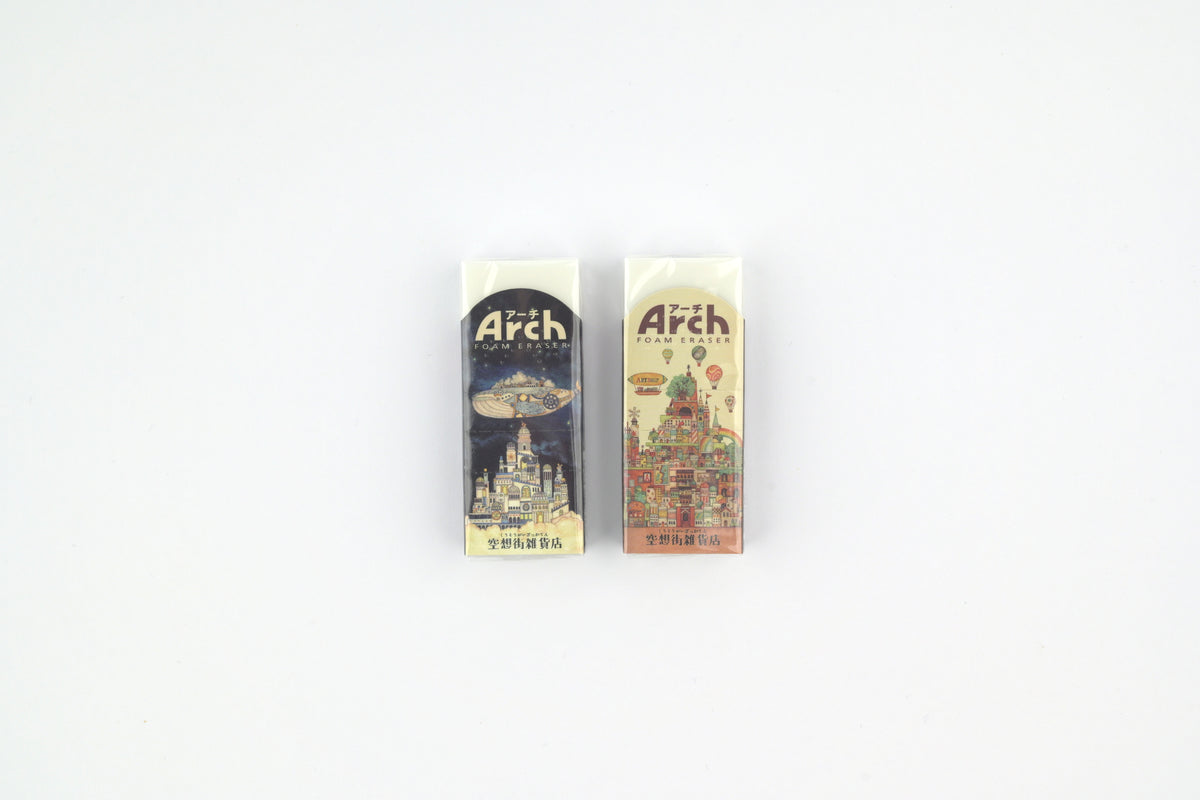 Sakura x Kuusoogai Zakkaten Arch Eraser - Limited Edition