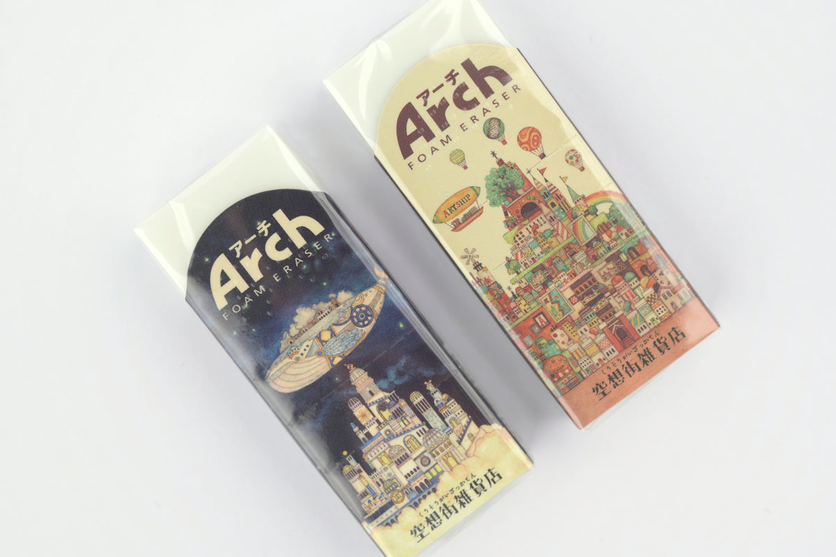 Sakura x Kuusoogai Zakkaten Arch Eraser - Limited Edition