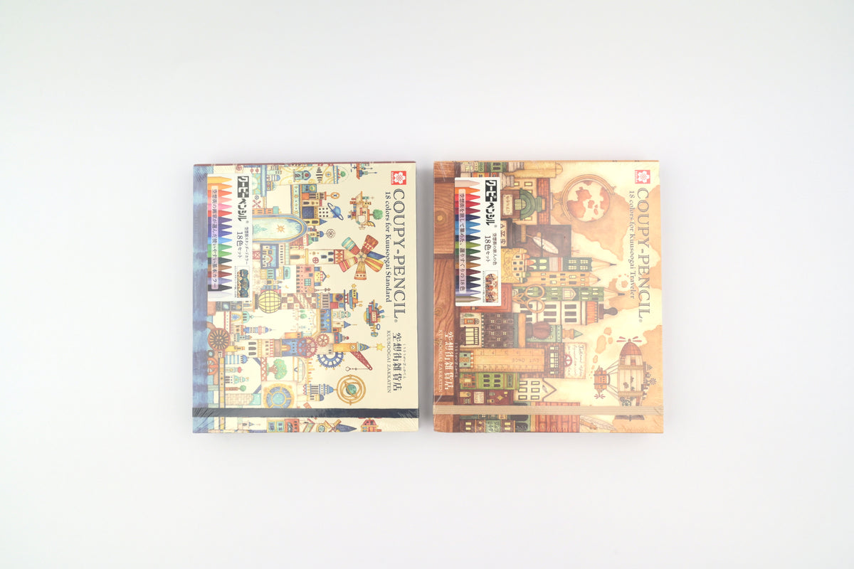 Sakura x Kuusoogai Zakkaten Coupy 18-Color Pencil Set - Limited Edition
