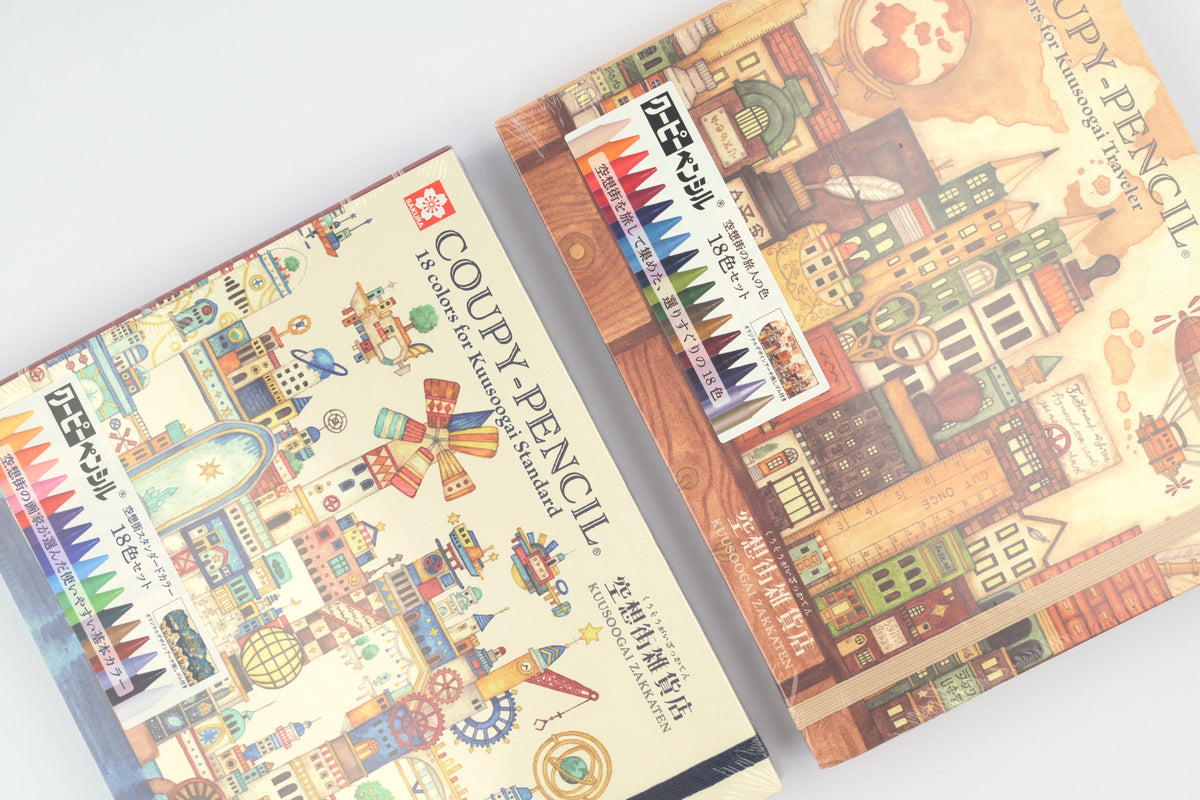 Sakura x Kuusoogai Zakkaten Coupy 18-Color Pencil Set - Limited Edition