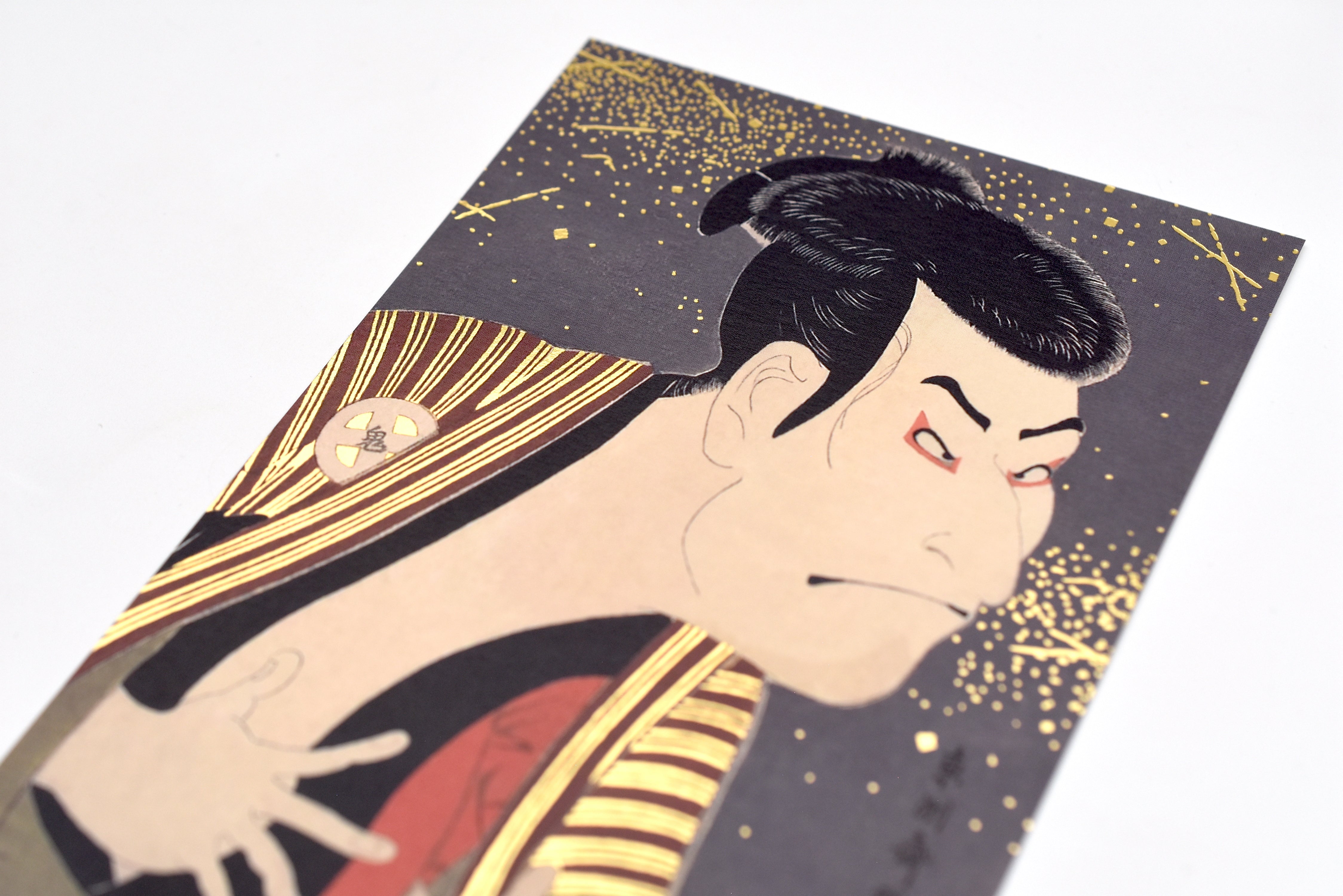 Cozyca - Toshusai Sharaku - Foil-stamped Postcard - Otani Oniji