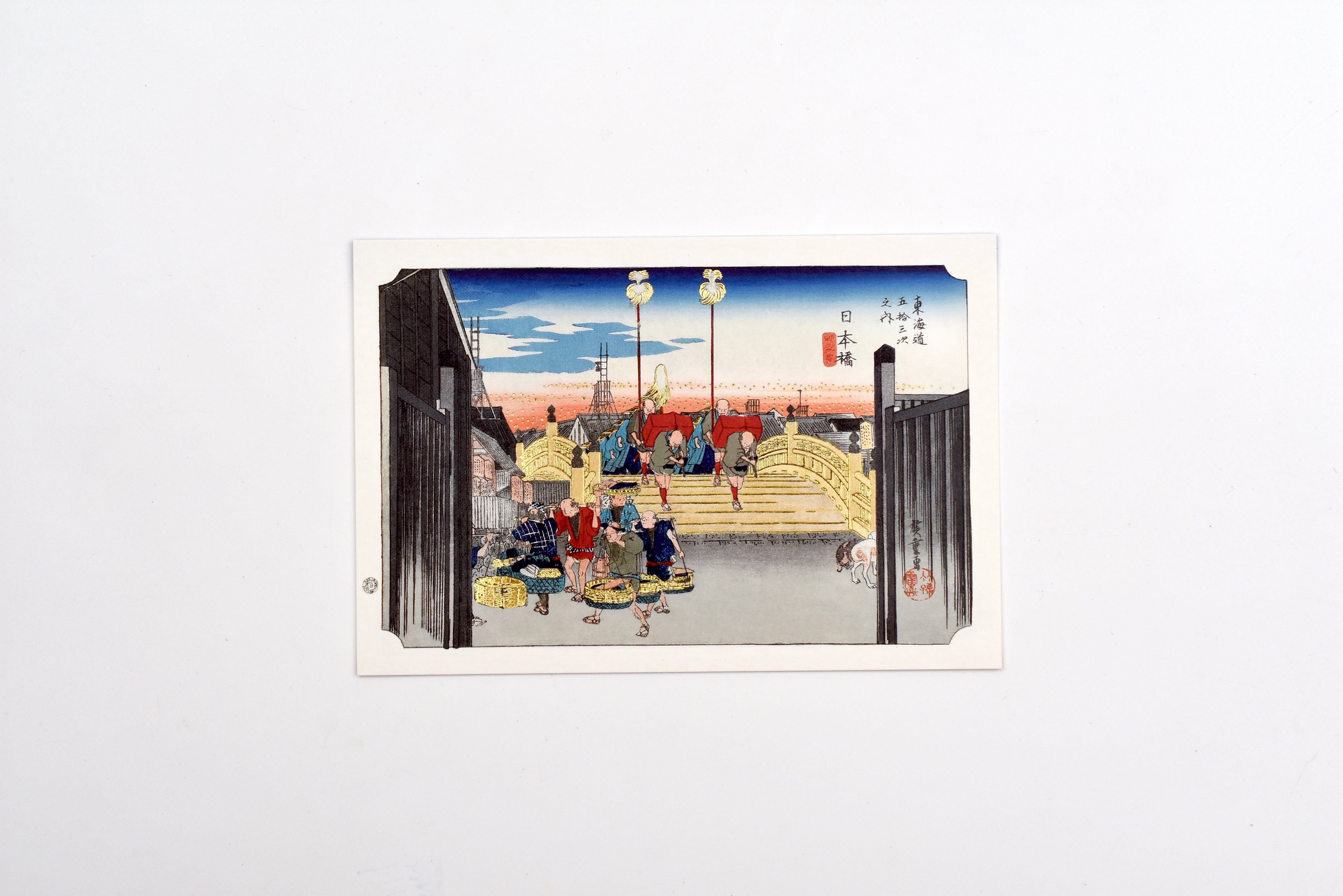 Cards – Page 3 – Yoseka Stationery