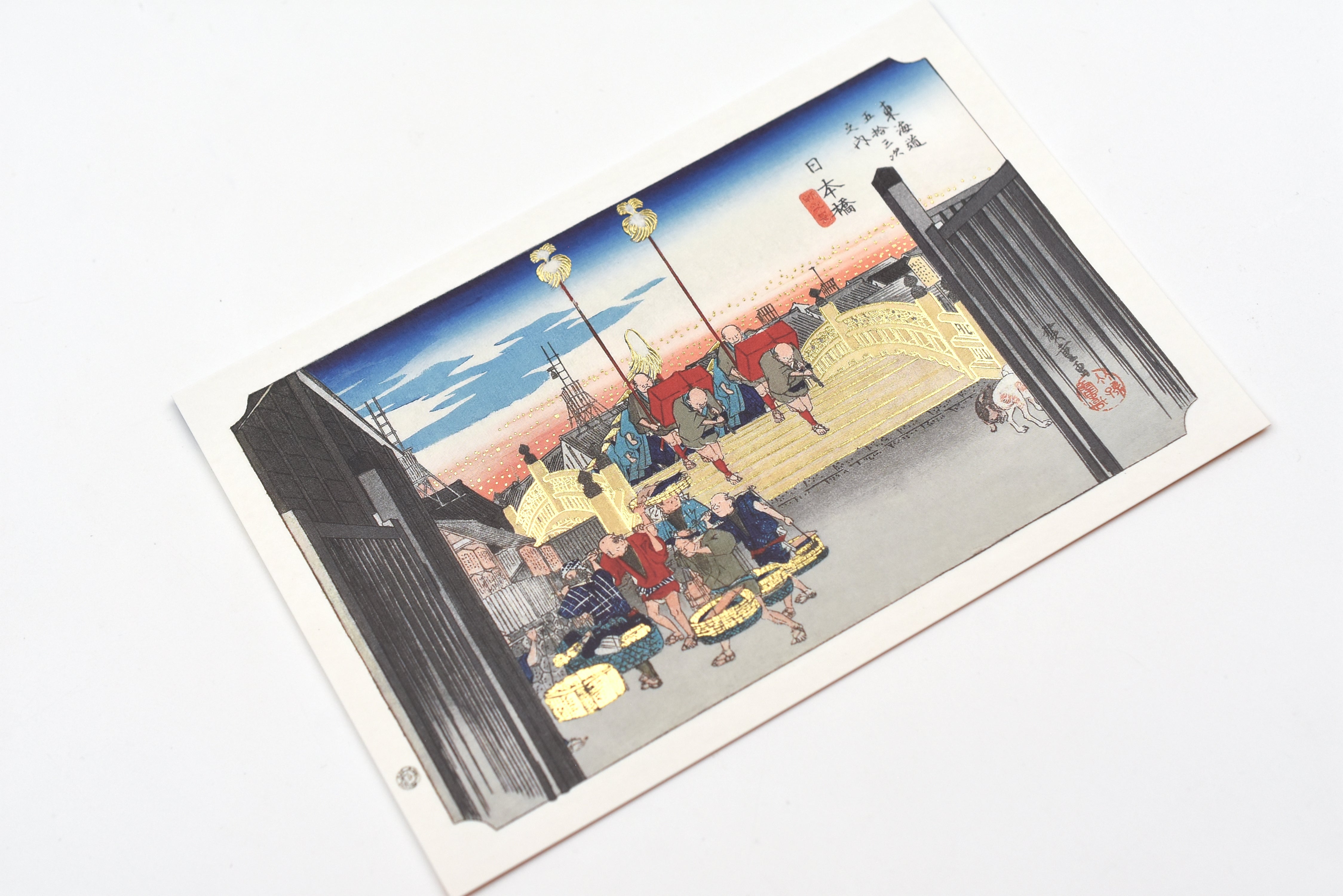 Cards – Page 3 – Yoseka Stationery