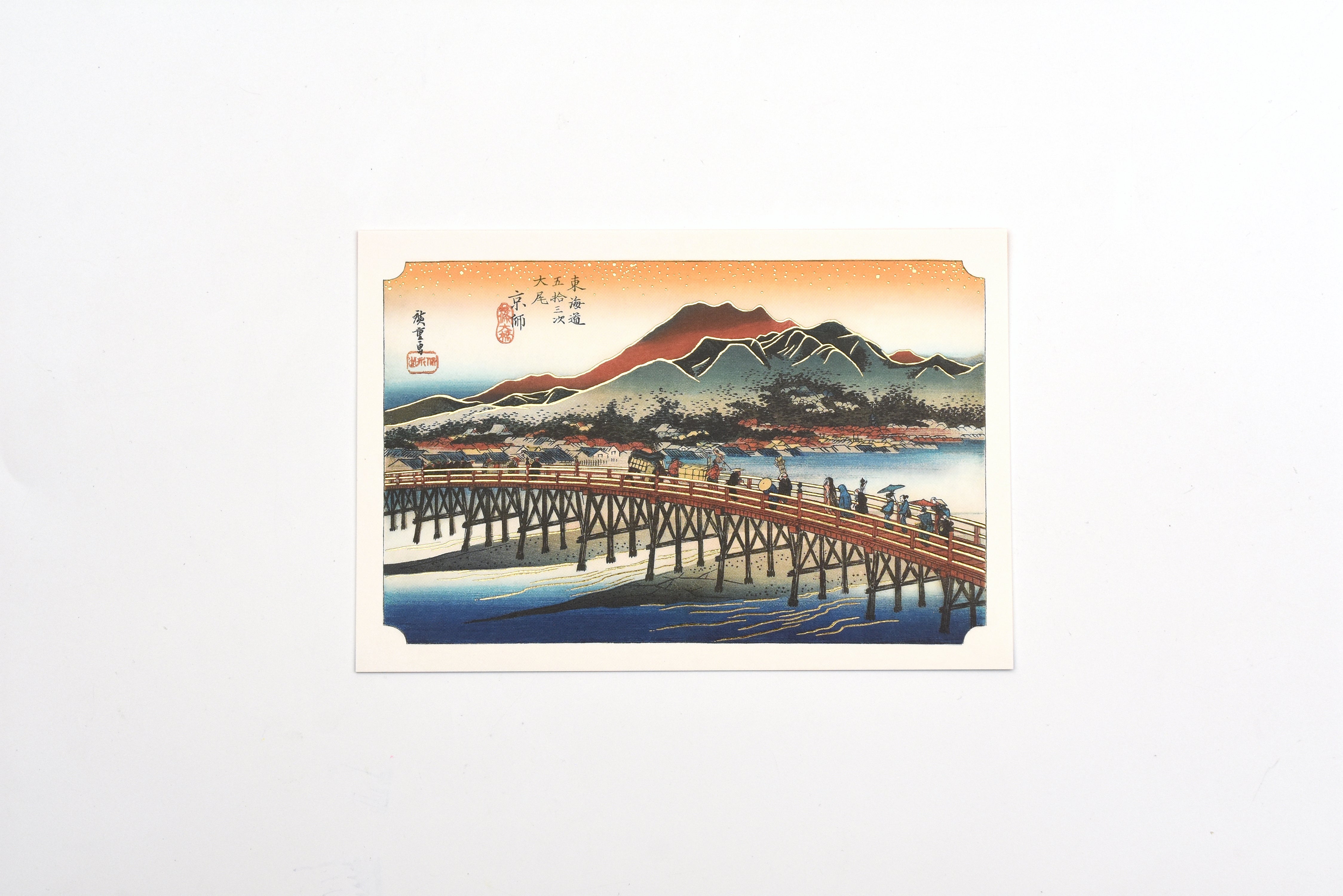 Products – Page 63 – Yoseka Stationery