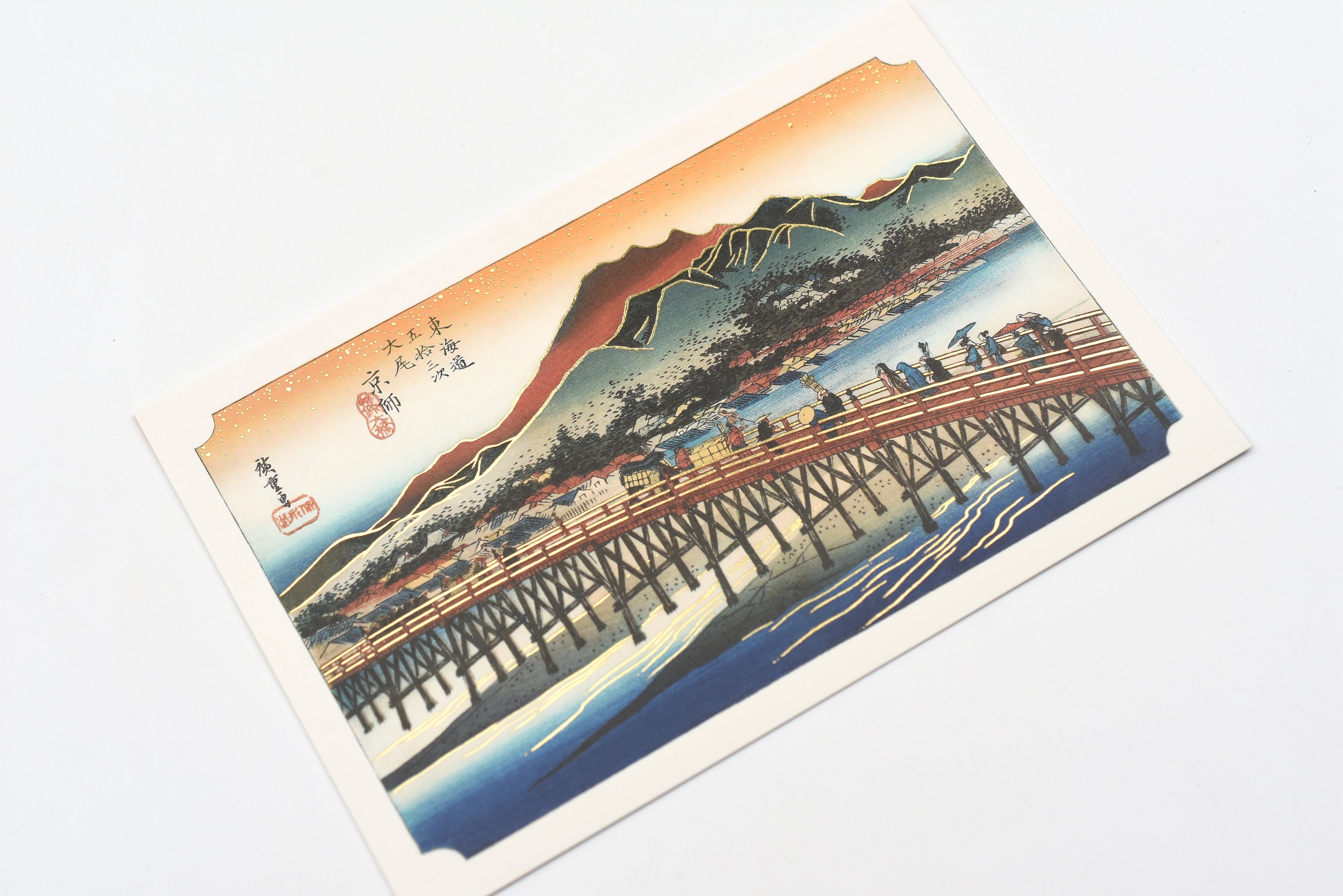 Cards – Page 3 – Yoseka Stationery