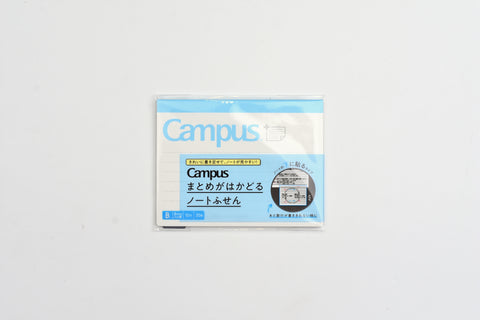 Kokuyo Campus Sticky Notes - Small