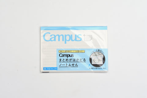 Kokuyo Campus Sticky Notes - Large