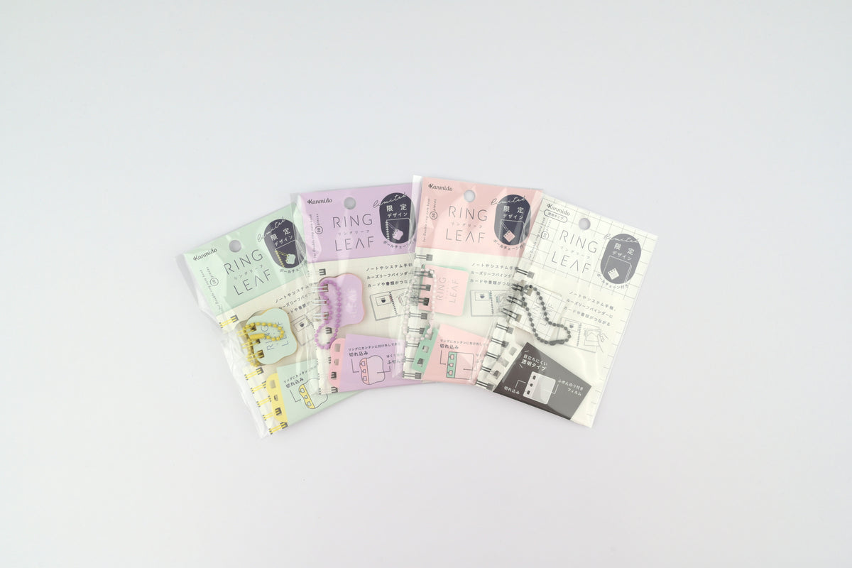 Kanmido Ring Leaf Sticky Notes - Limited Edition