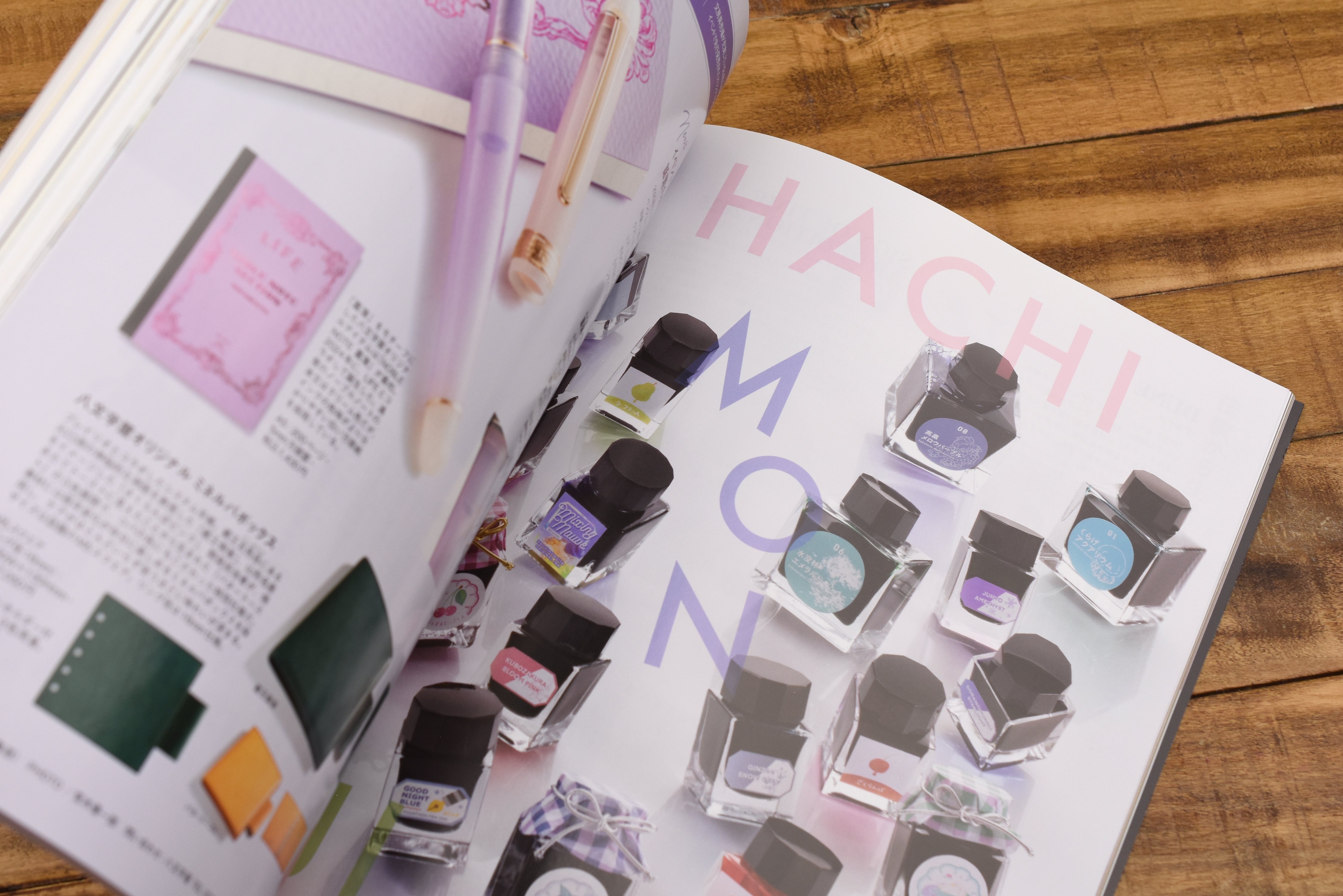 Hobby Stationery Box Vol 76 – Yoseka Stationery