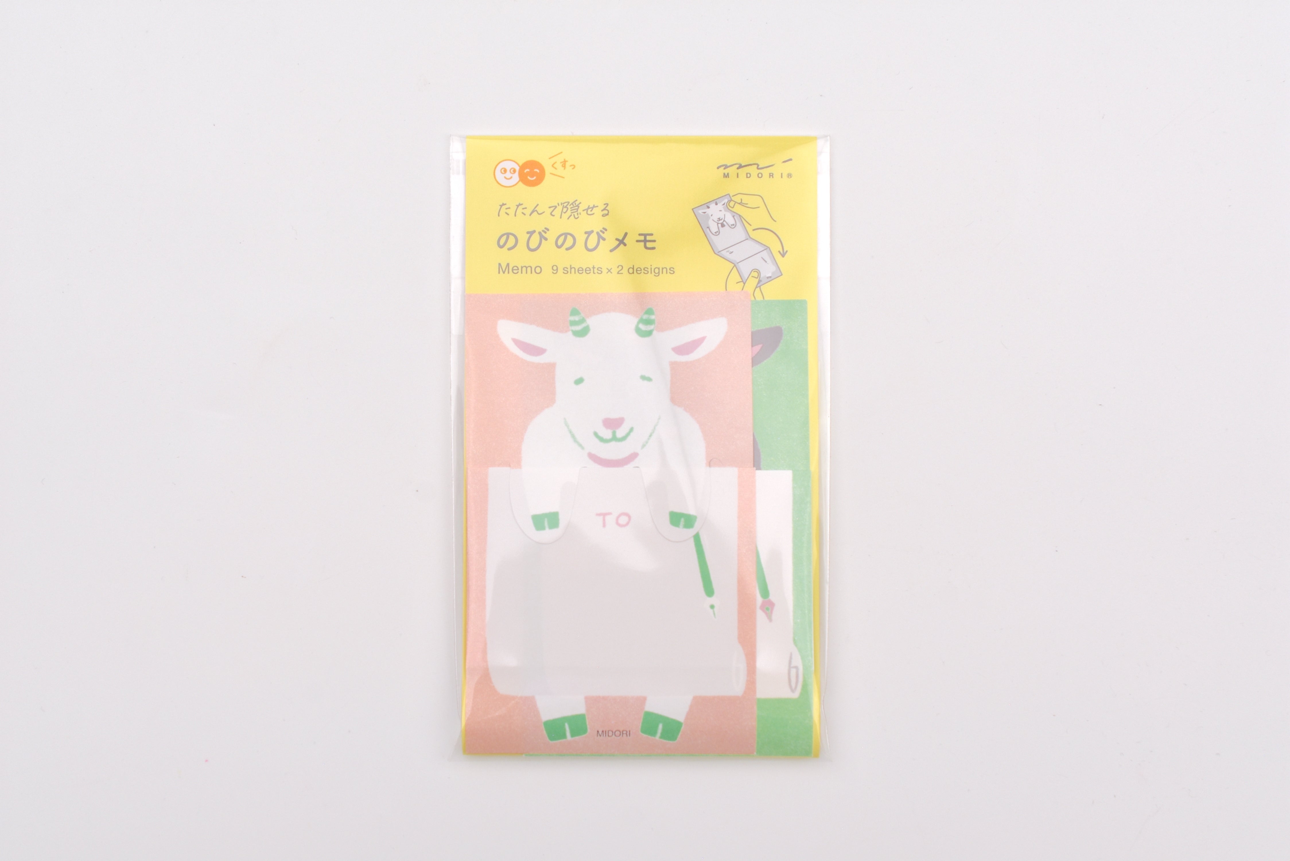 Midori Memo Pad - Stretchy Goat