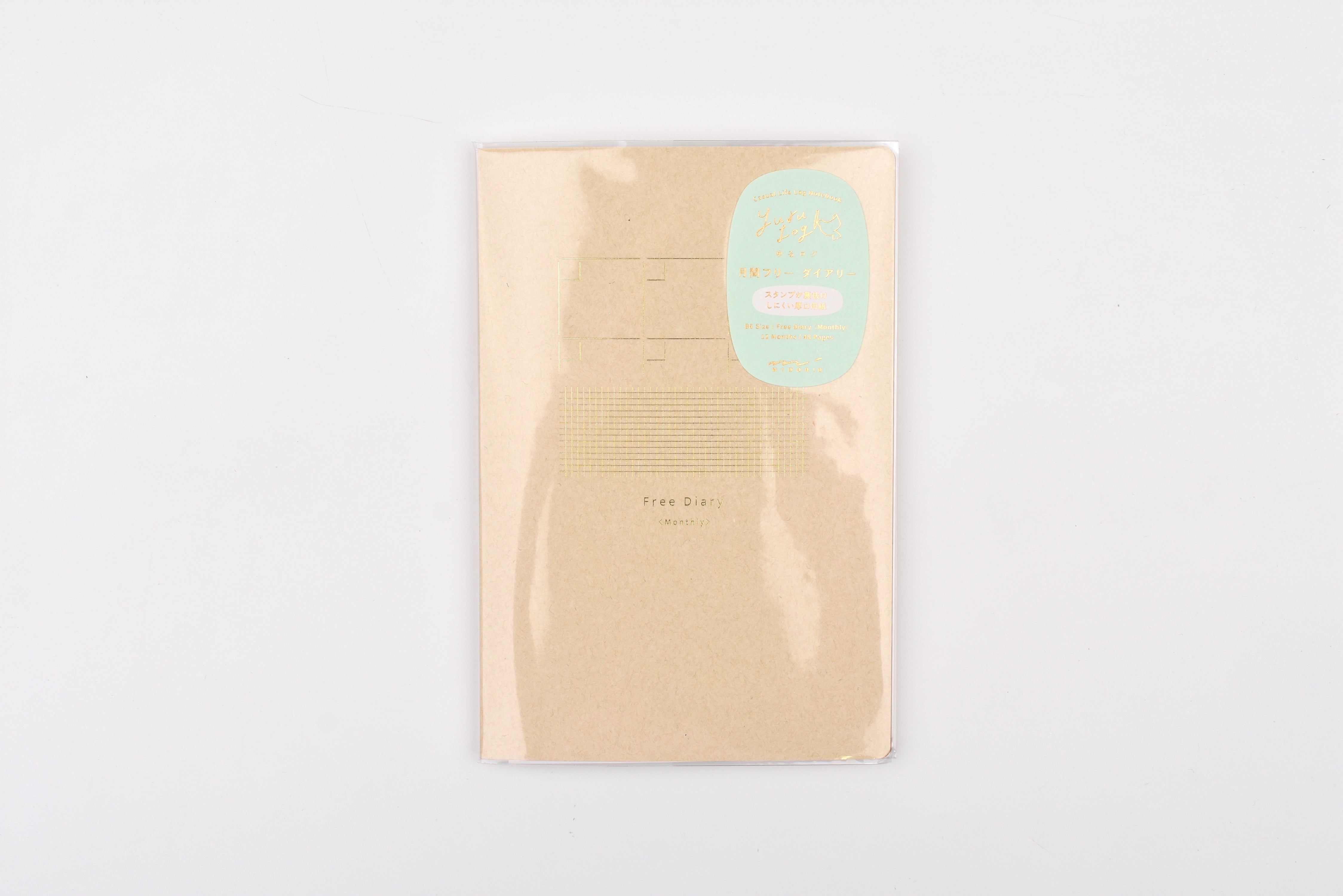 Yuru Log Notebook - Free Monthly Diary - B6
