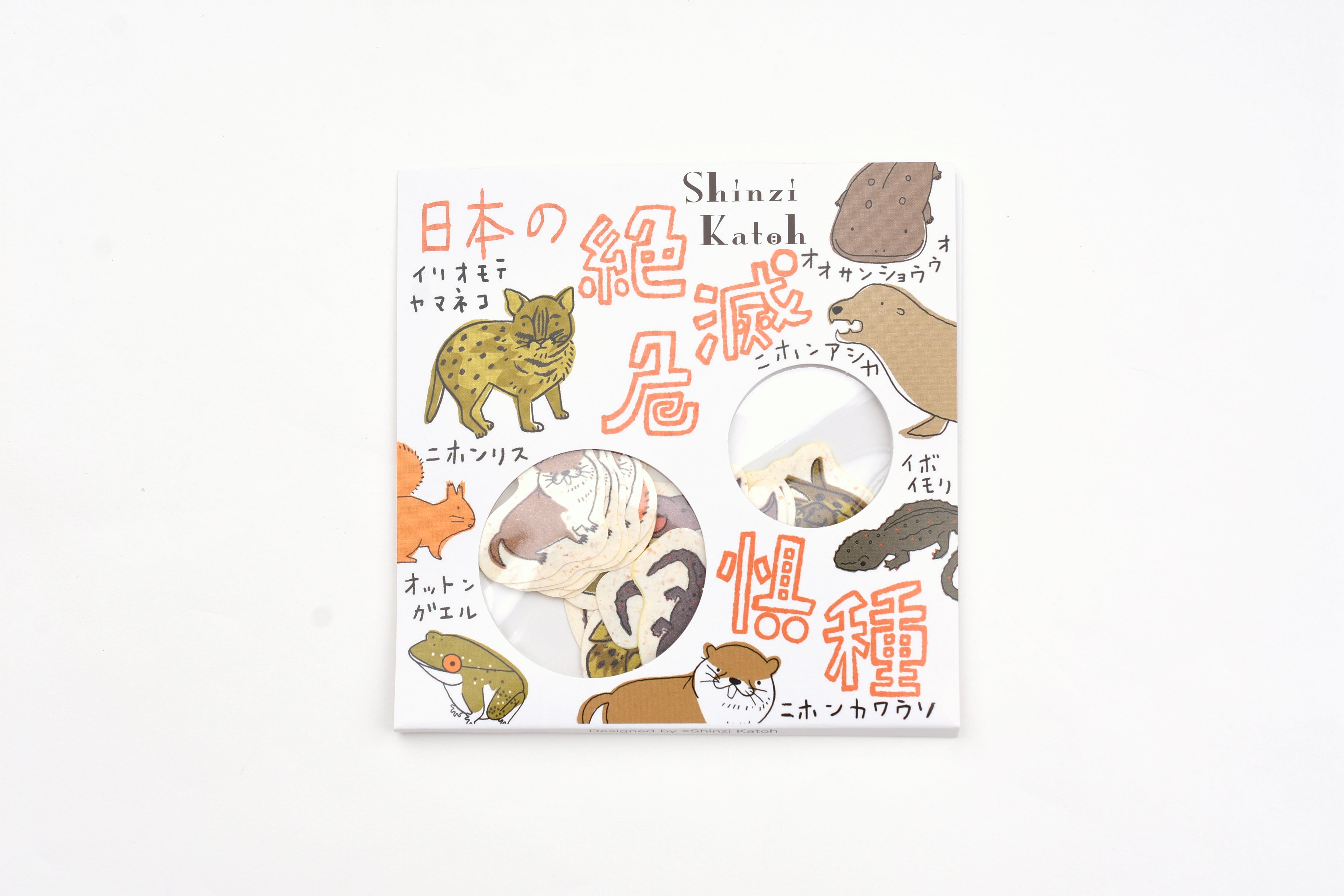 SEAL-DO Endangered Animals Flake Sticker - Species Of Japan