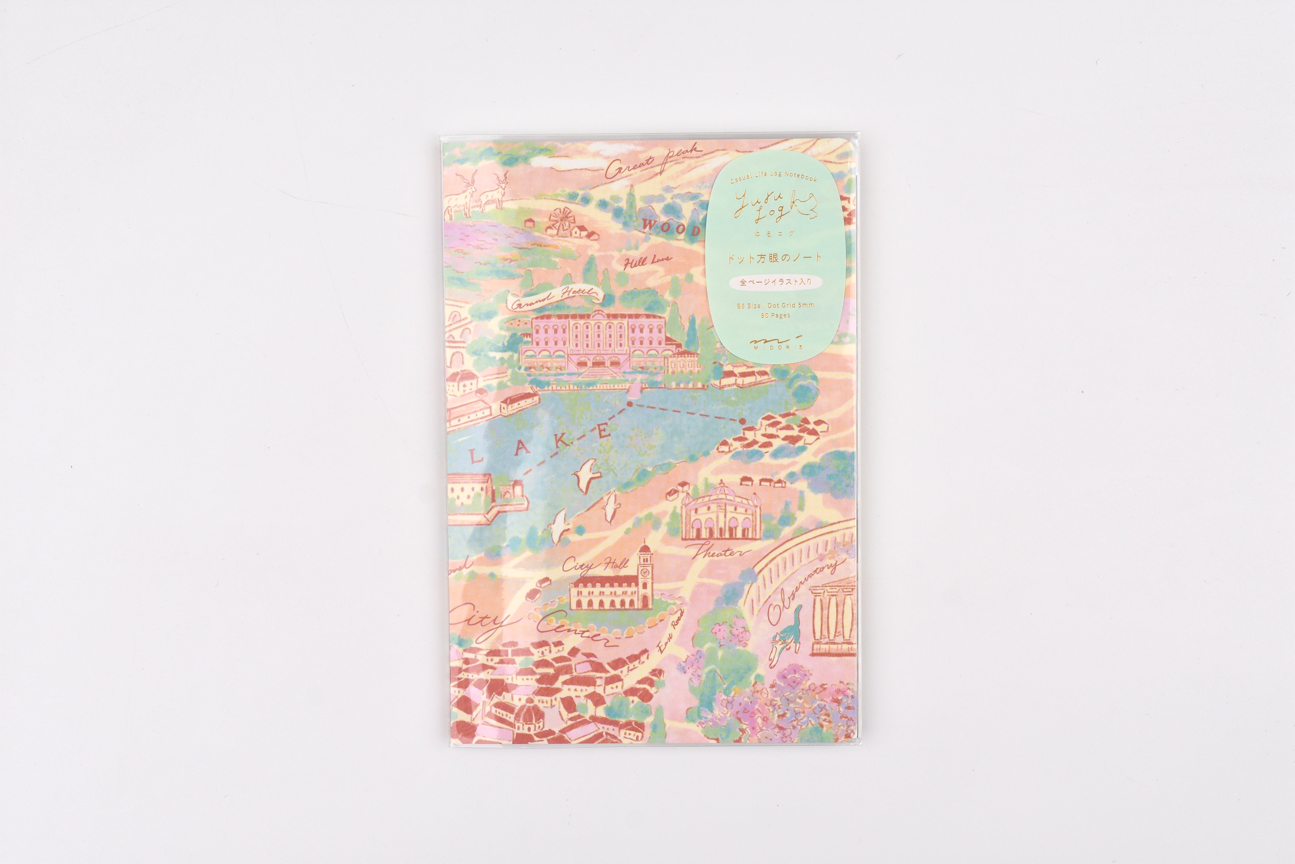 Yuru Log Notebook - Travel and Hotel - B6