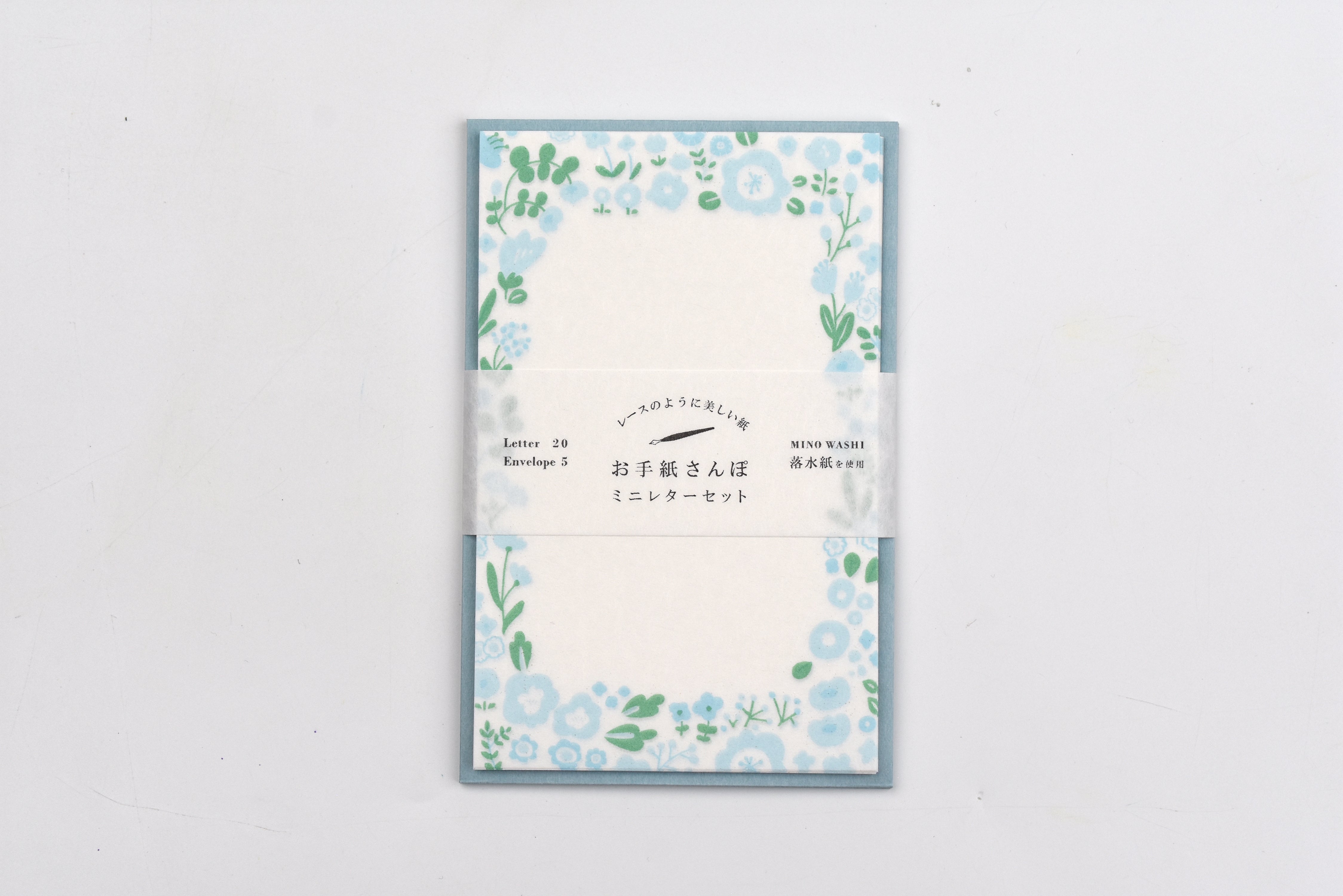 Furukawa Paper - Walking Series - Small Blue Flowers Letter Set